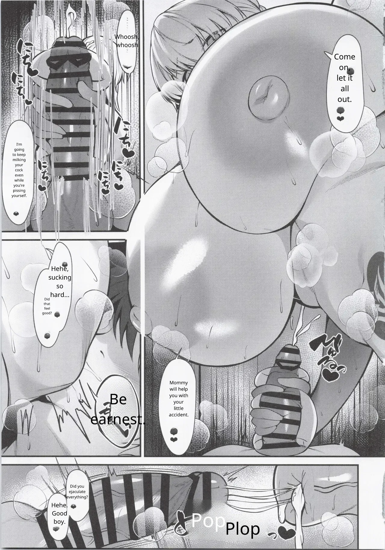 (C105) [ZENTANGLE (Hirasawa Zen)] Master Senzoku Dosukebe Oppai Seishori Servant (Fate/Grand Order) - Page 12