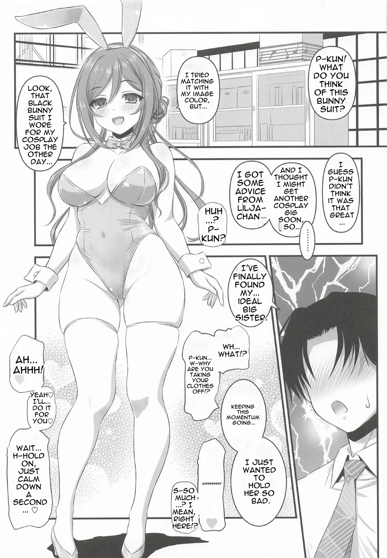 [Yakkan Honpo] Cosplay Lesson with Big Sister Himezaki Riha (School Idolmaster) [English] - Page 2