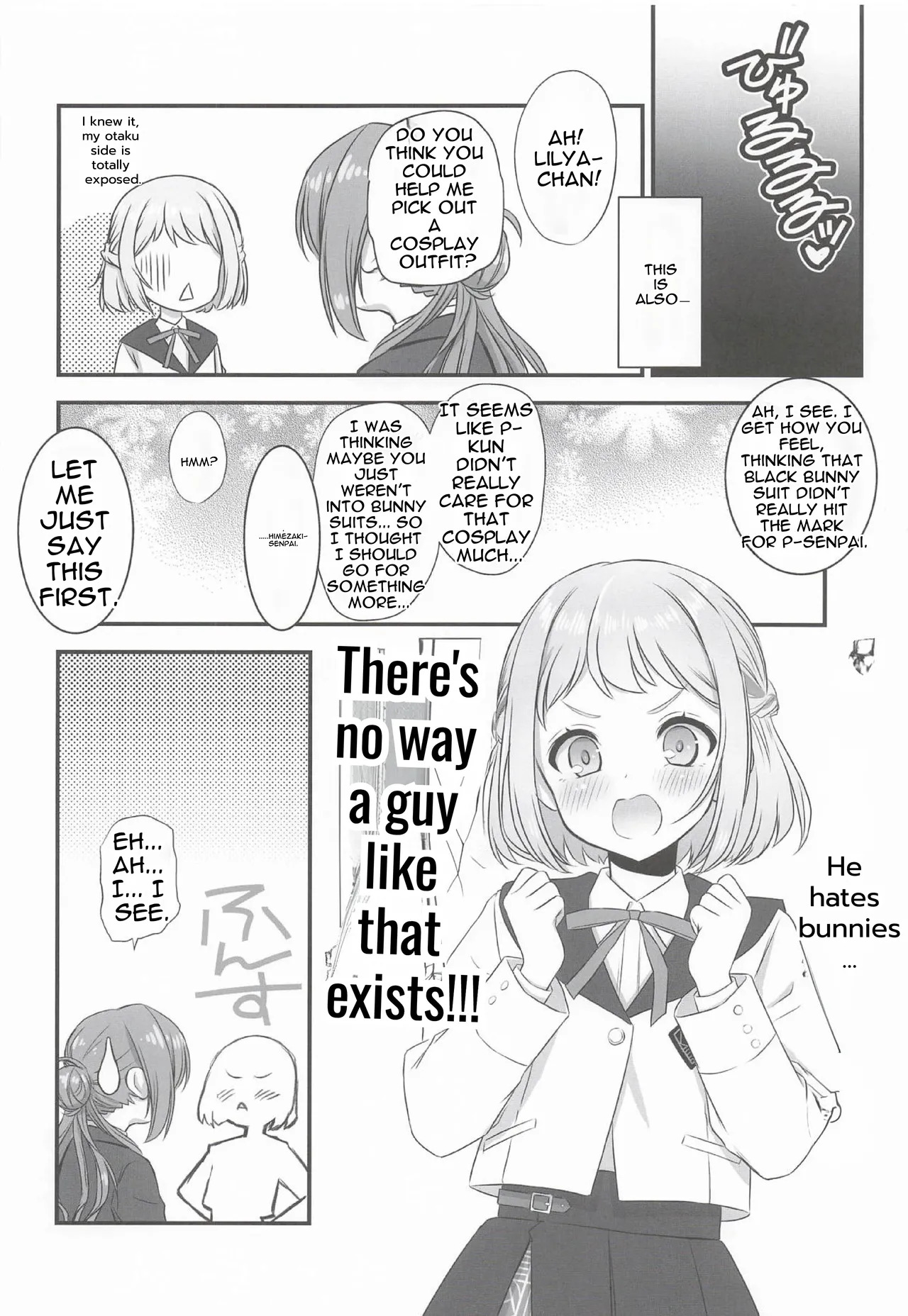 [Yakkan Honpo] Cosplay Lesson with Big Sister Himezaki Riha (School Idolmaster) [English] - Page 5
