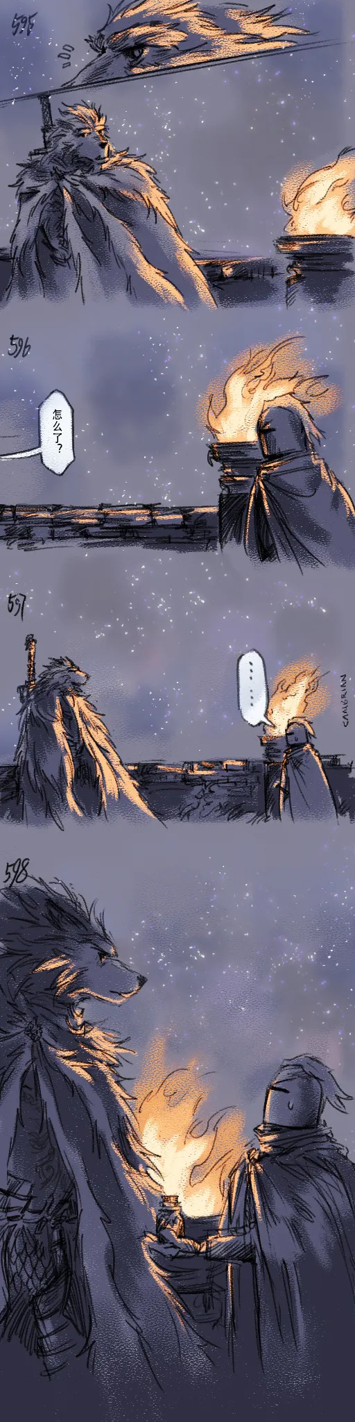 [Cambrain42] 狼与直剑 1399 [Chinese] - Page 179