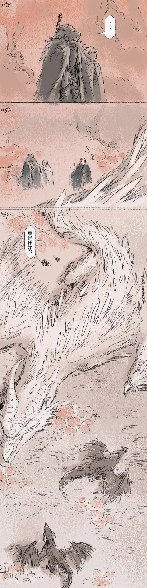 [Cambrain42] 狼与直剑 1399 [Chinese] - Page 357