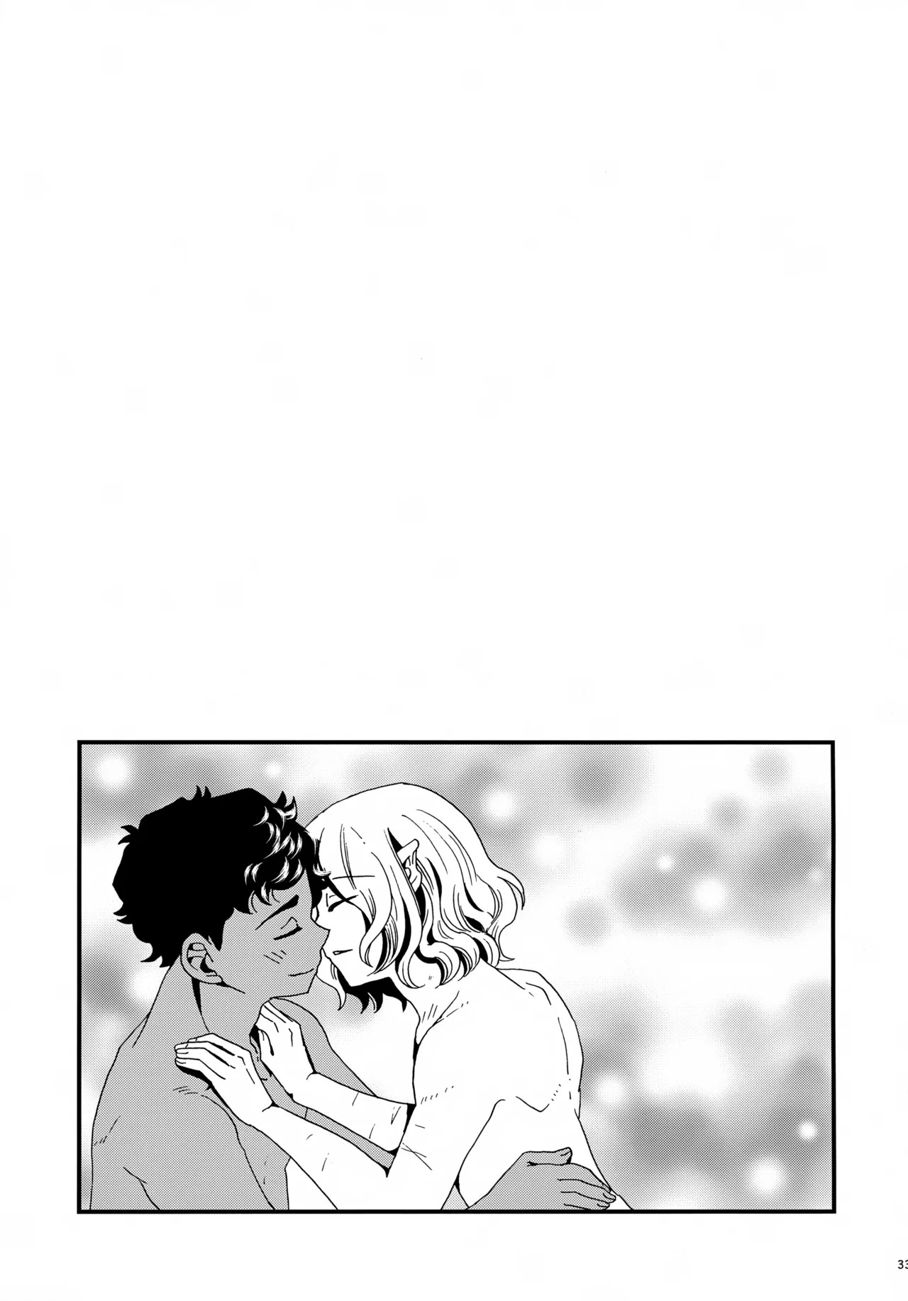 (Muika Bun no Mystique VR2026) [Kome to Neko (Yoshida Komeko)] Shucchou Meikyuu Chousa (Dungeon Meshi) - Page 32