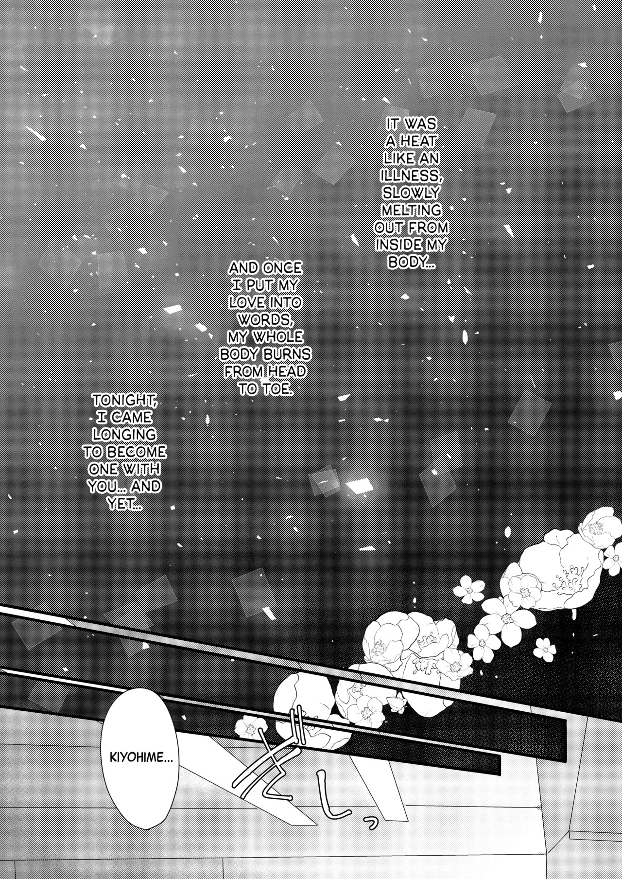 [Mamedaifukuya (Mameko)] Omoeba Tokeru Netsu | A Fever That Melts Away When I Think of You (Fate/Grand Order) [English] [Black Grimoires] [Digital] - Page 4