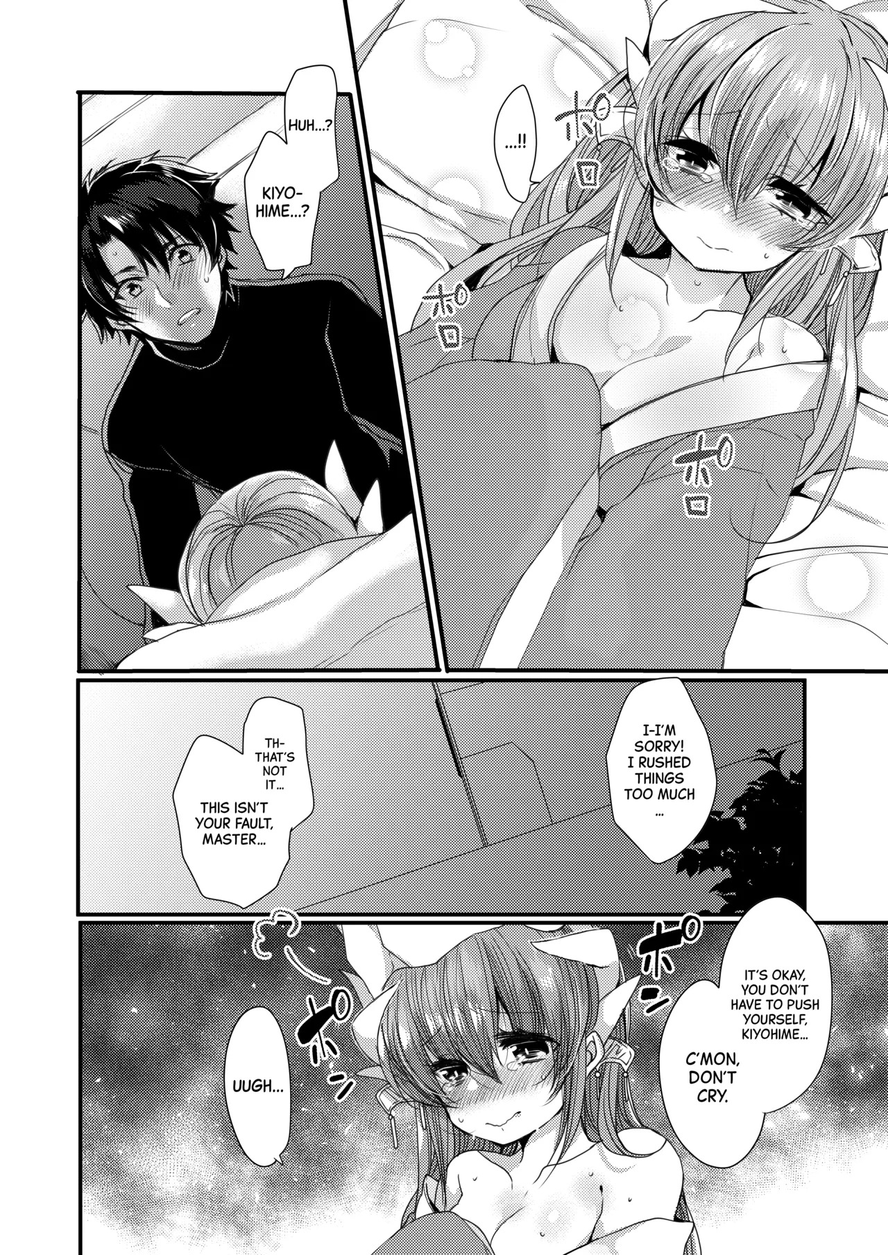 [Mamedaifukuya (Mameko)] Omoeba Tokeru Netsu | A Fever That Melts Away When I Think of You (Fate/Grand Order) [English] [Black Grimoires] [Digital] - Page 5
