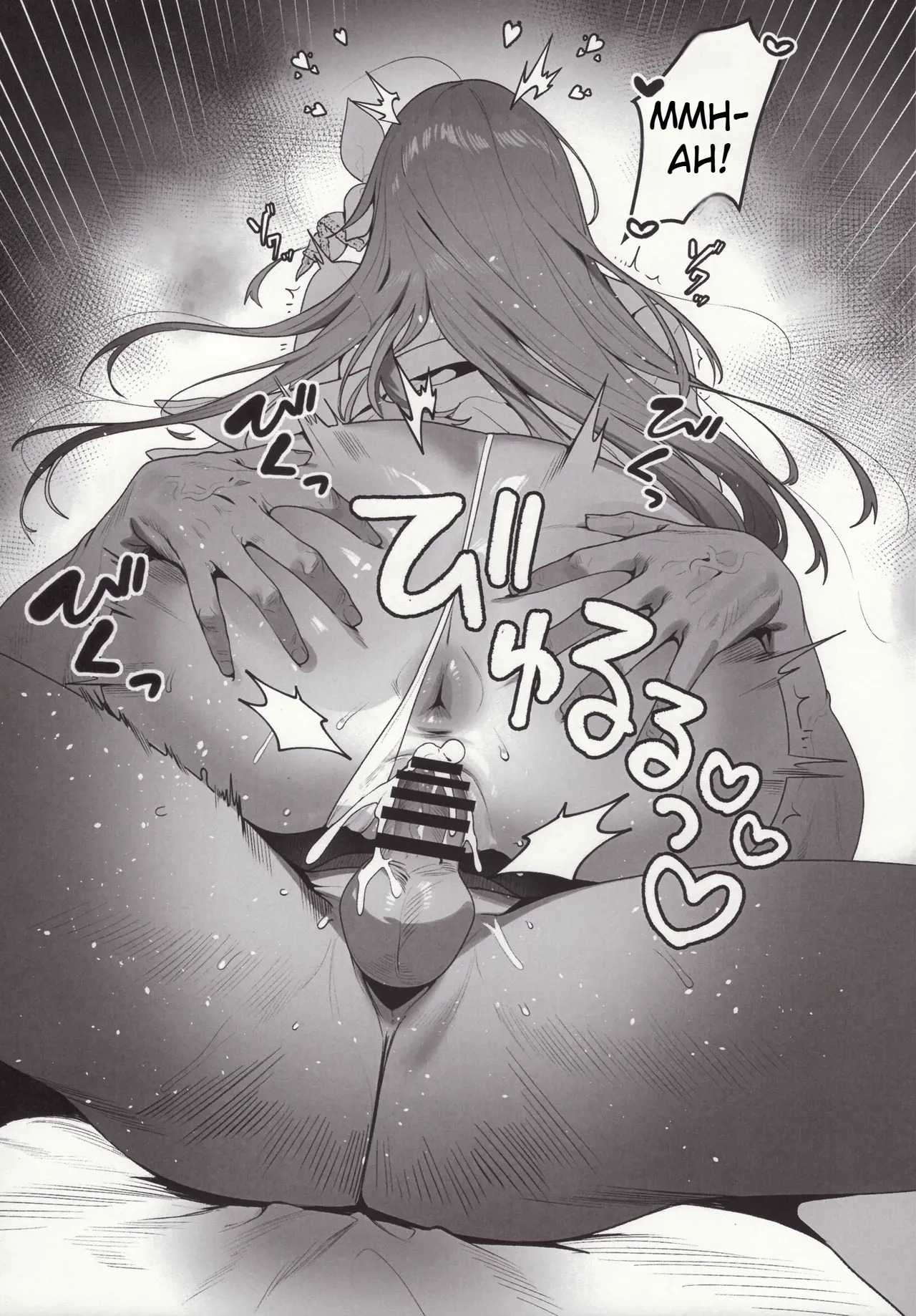 (C105) [Oasis (TABBTO)] Seducing the Commander (Goddess of Victory: Nikke) [English][Comic.cx] - Page 15