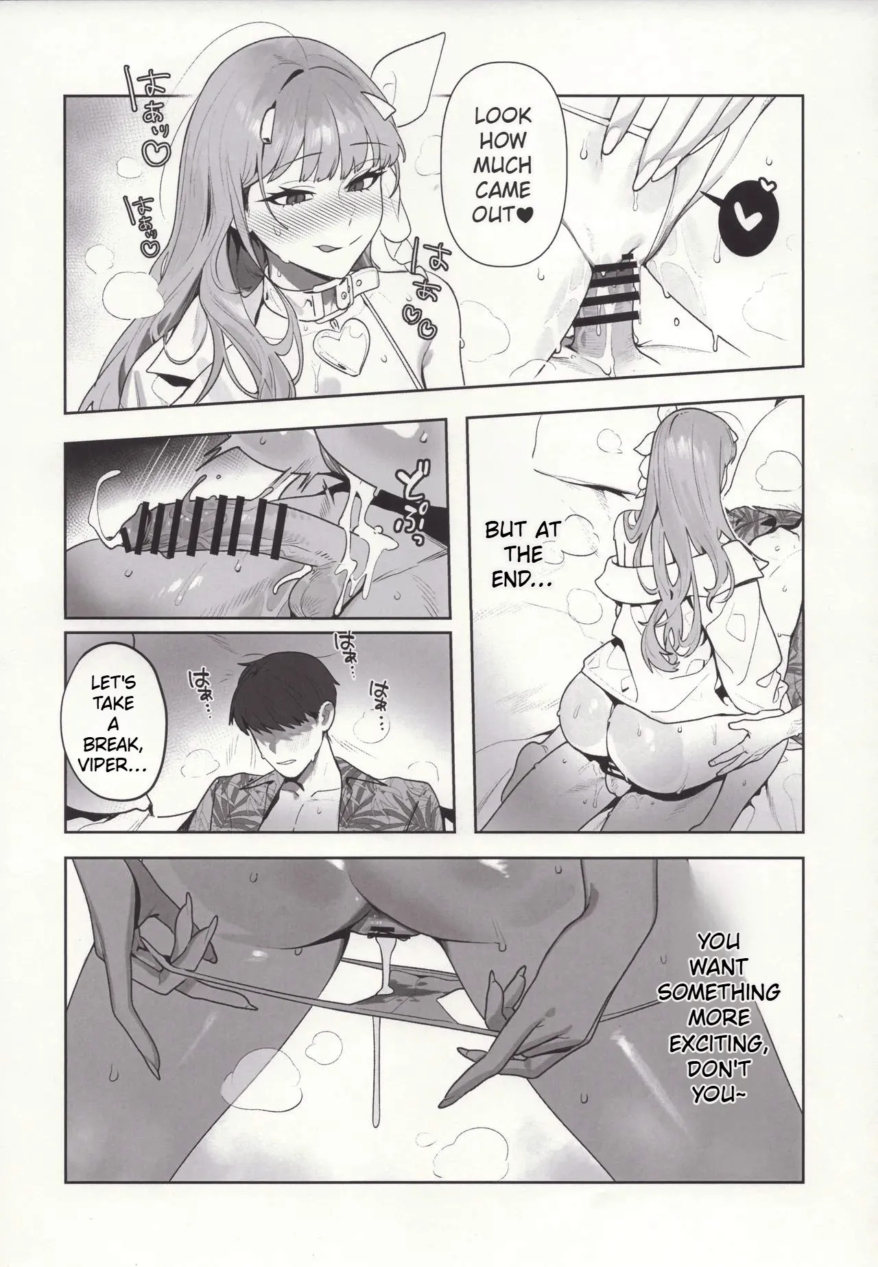 (C105) [Oasis (TABBTO)] Seducing the Commander (Goddess of Victory: Nikke) [English][Comic.cx] - Page 16