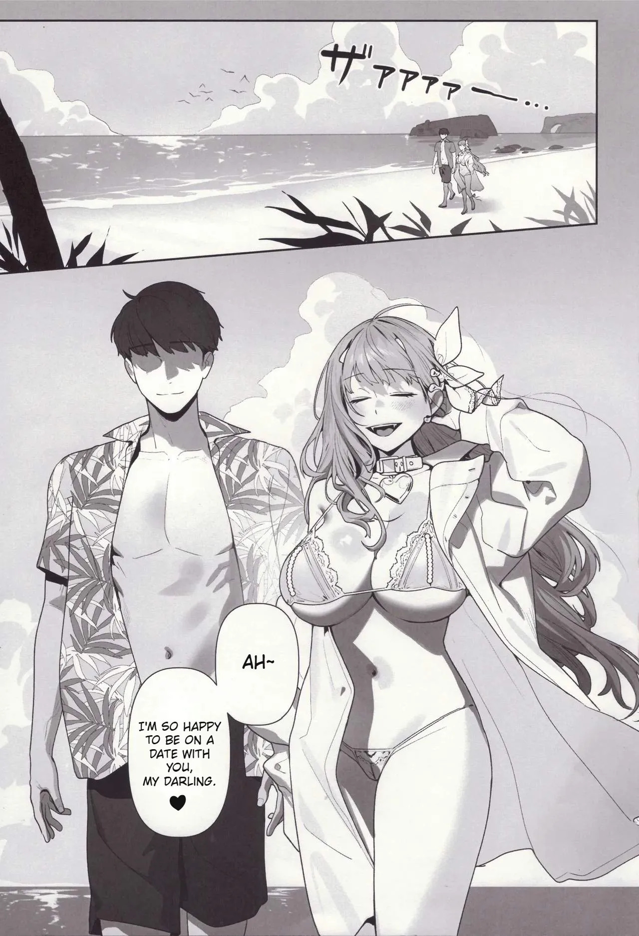 (C105) [Oasis (TABBTO)] Seducing the Commander (Goddess of Victory: Nikke) [English][Comic.cx] - Page 3