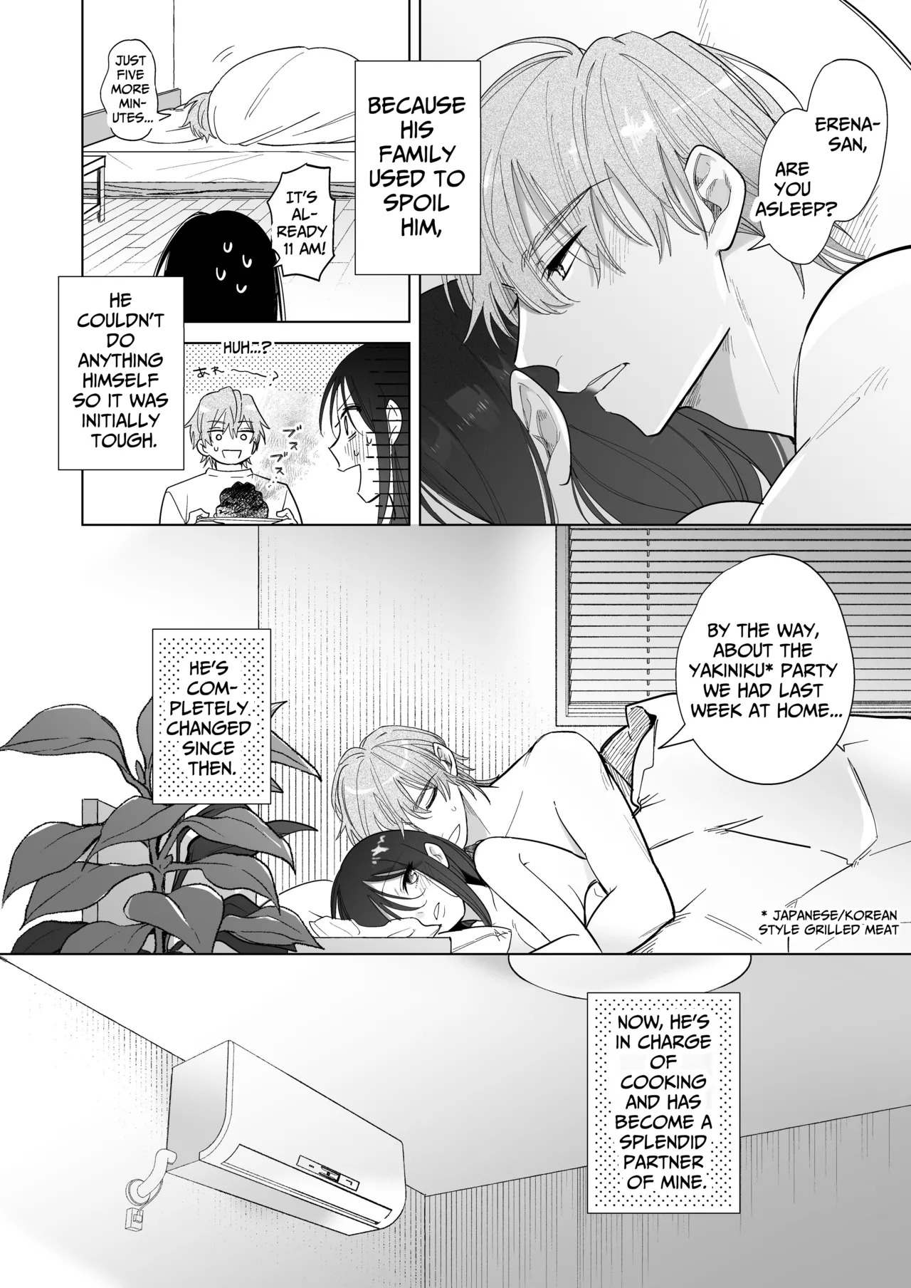 [THE WAIDAN (Sushiosushi)] You're My Doggy... Right? ~Pamper Loving Boyfriend Becomes A Wild Sadist Hound~ [English] [Nameless] [Digital] - Page 4