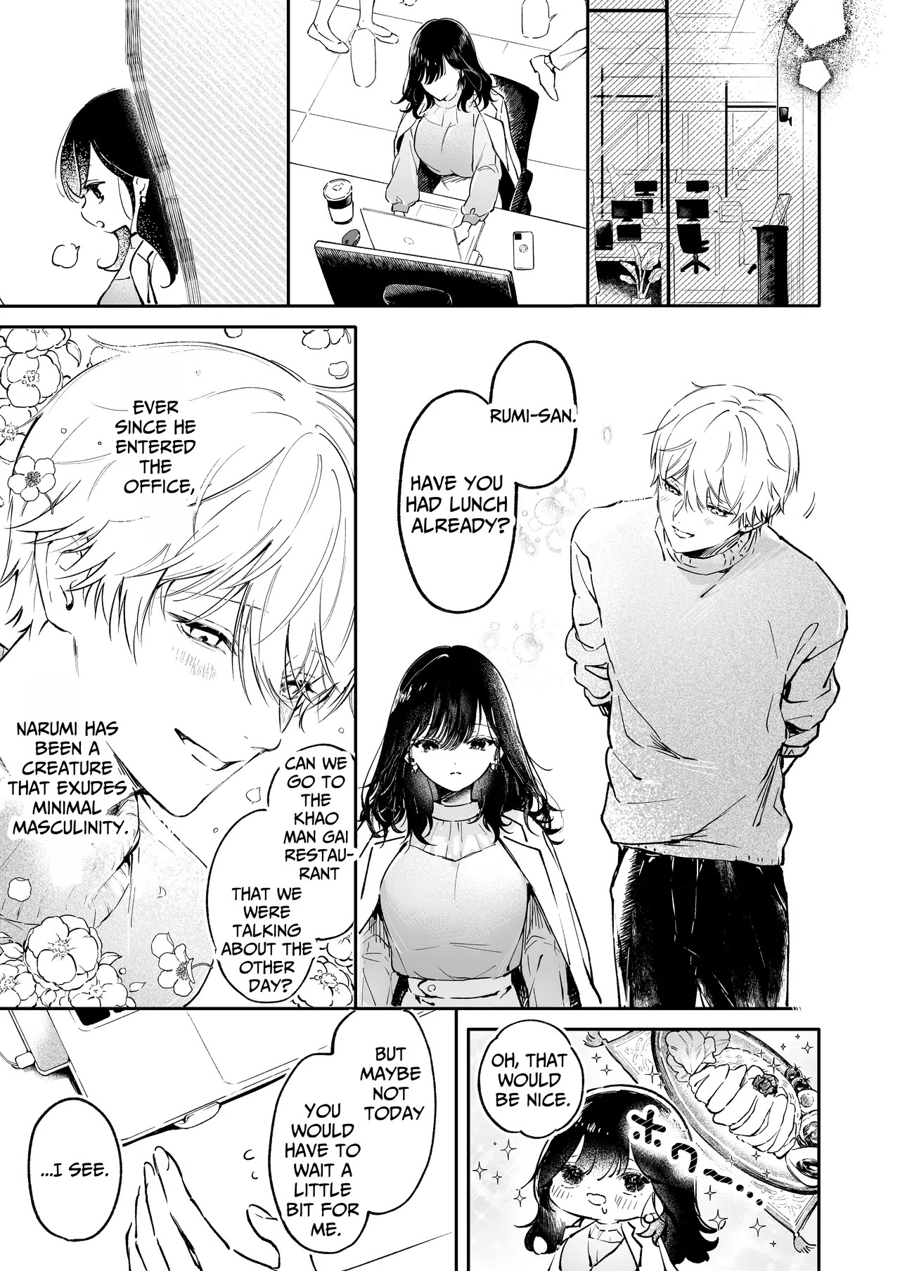 [THE WAIDAN (concontochu.)] I Want To Take Hikaru Narumi's First Time [English] [Shreckt] [Digital] - Page 5