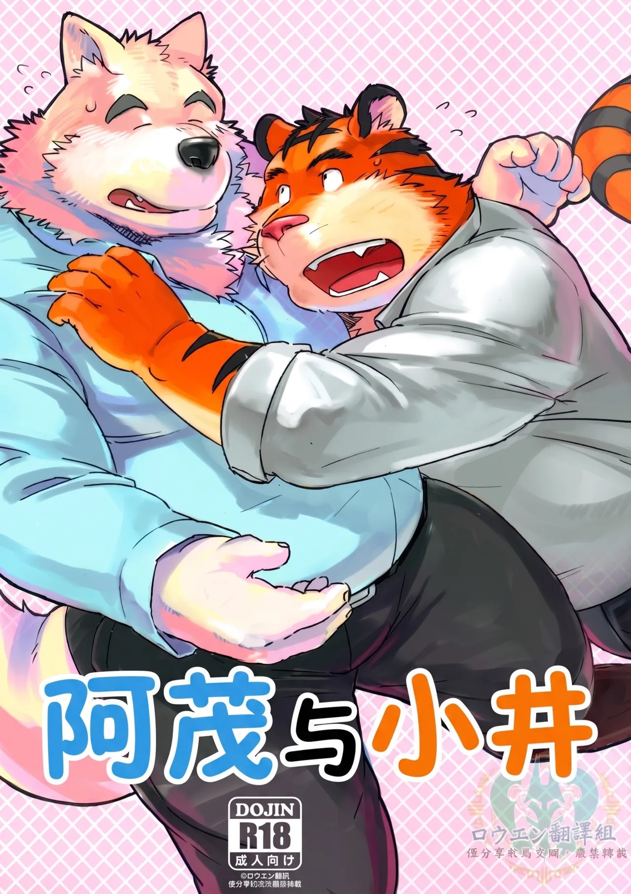 Preview page 1