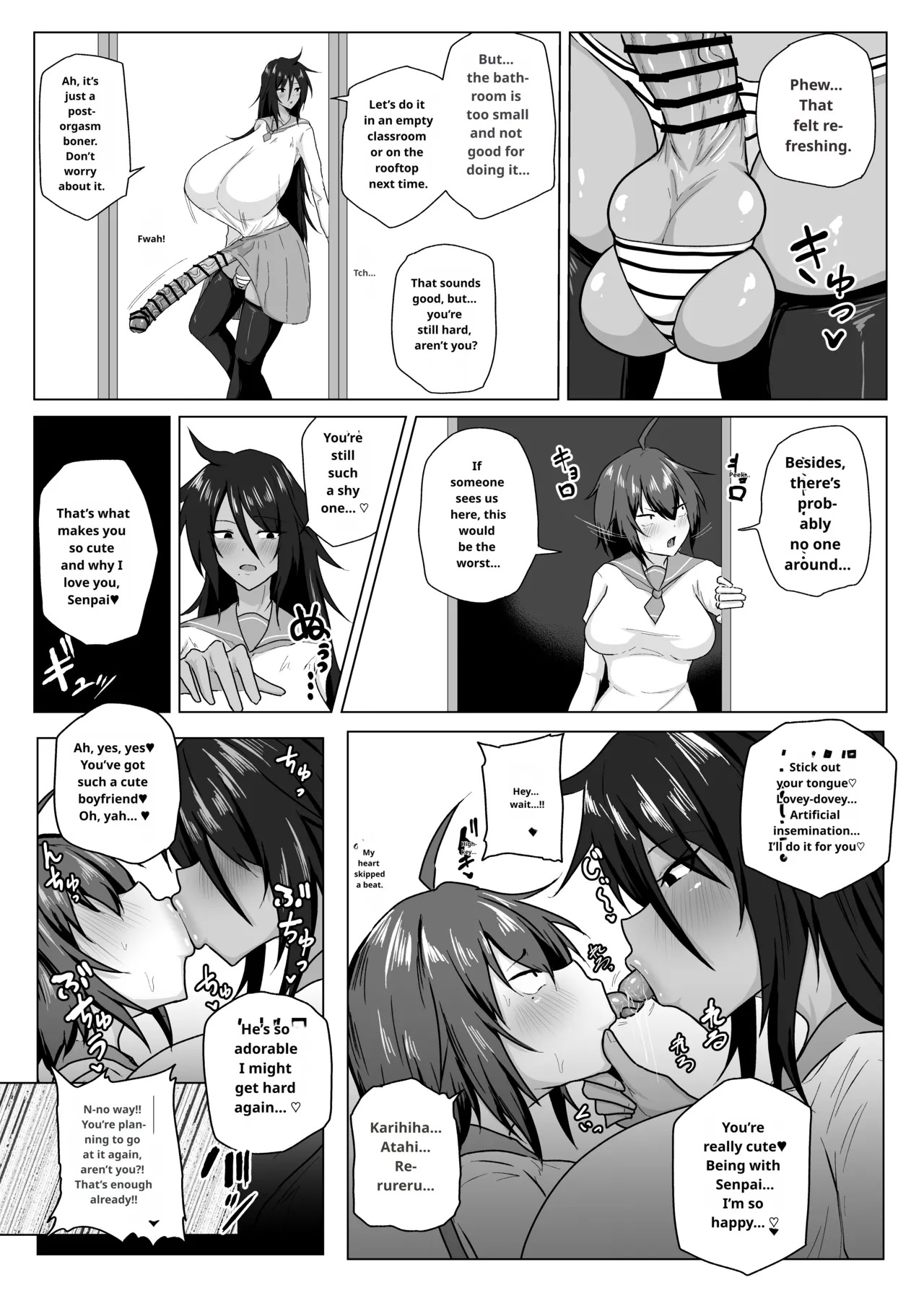 [Tar7mg (Amatsuga Shin)] Dekkai Kouhai to Chitchai Senpai [English] [MTL] - Page 23