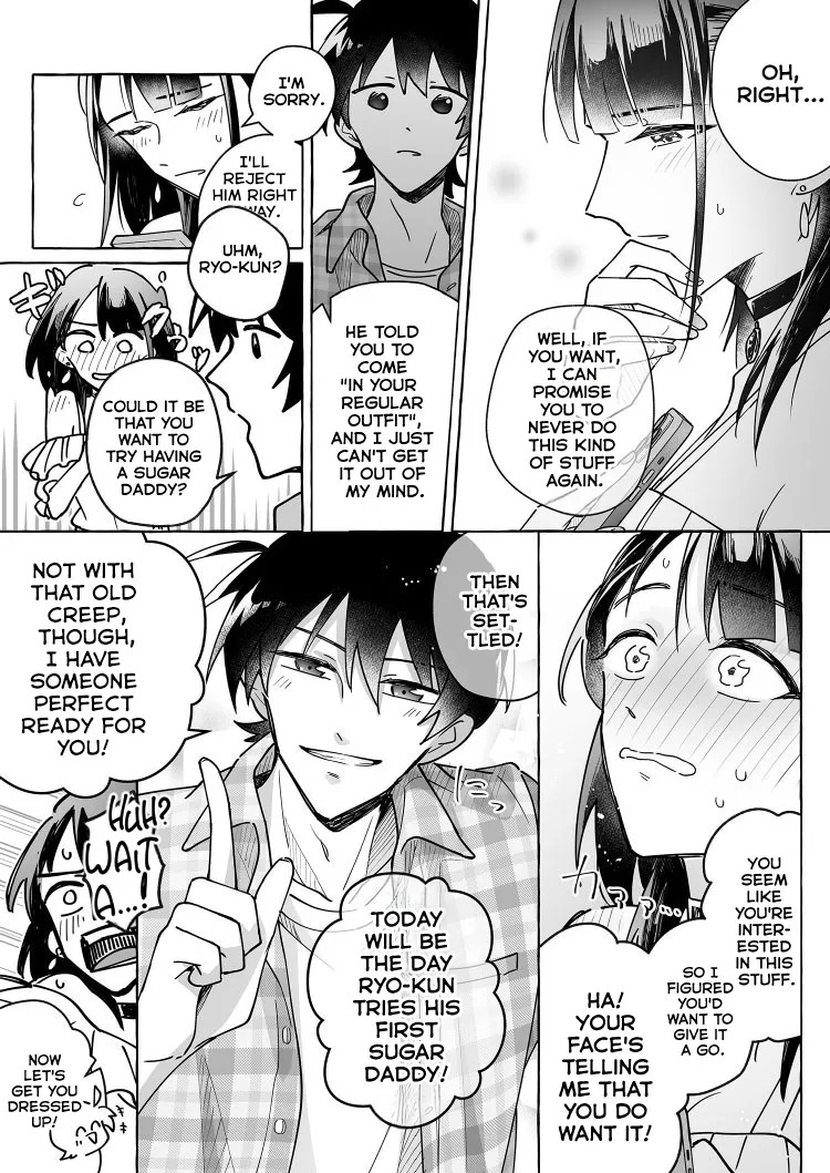 [Marialite (Cushion Souu)] Kawaii Kanojo ni Goyoujin!? 2 | Beware of Cute Girlfriends! 2 [English] [GTF] - Page 16