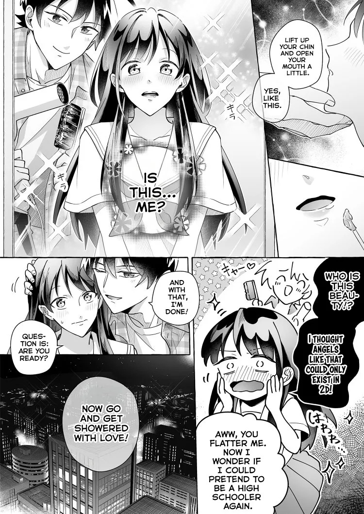 [Marialite (Cushion Souu)] Kawaii Kanojo ni Goyoujin!? 2 | Beware of Cute Girlfriends! 2 [English] [GTF] - Page 17