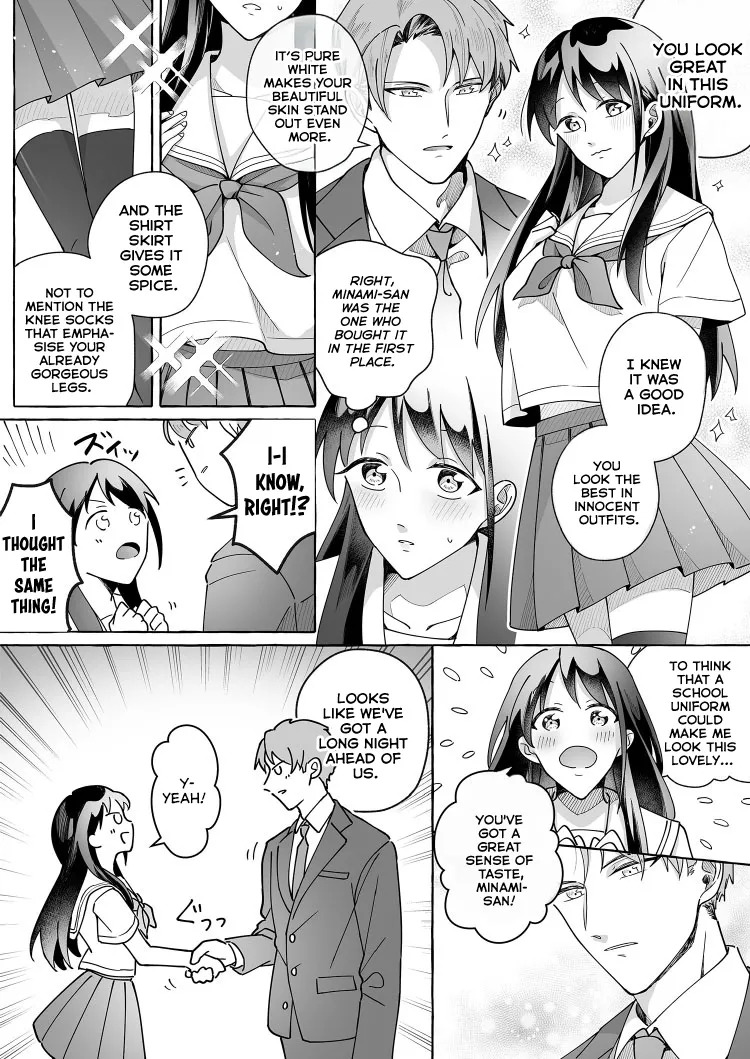 [Marialite (Cushion Souu)] Kawaii Kanojo ni Goyoujin!? 2 | Beware of Cute Girlfriends! 2 [English] [GTF] - Page 19