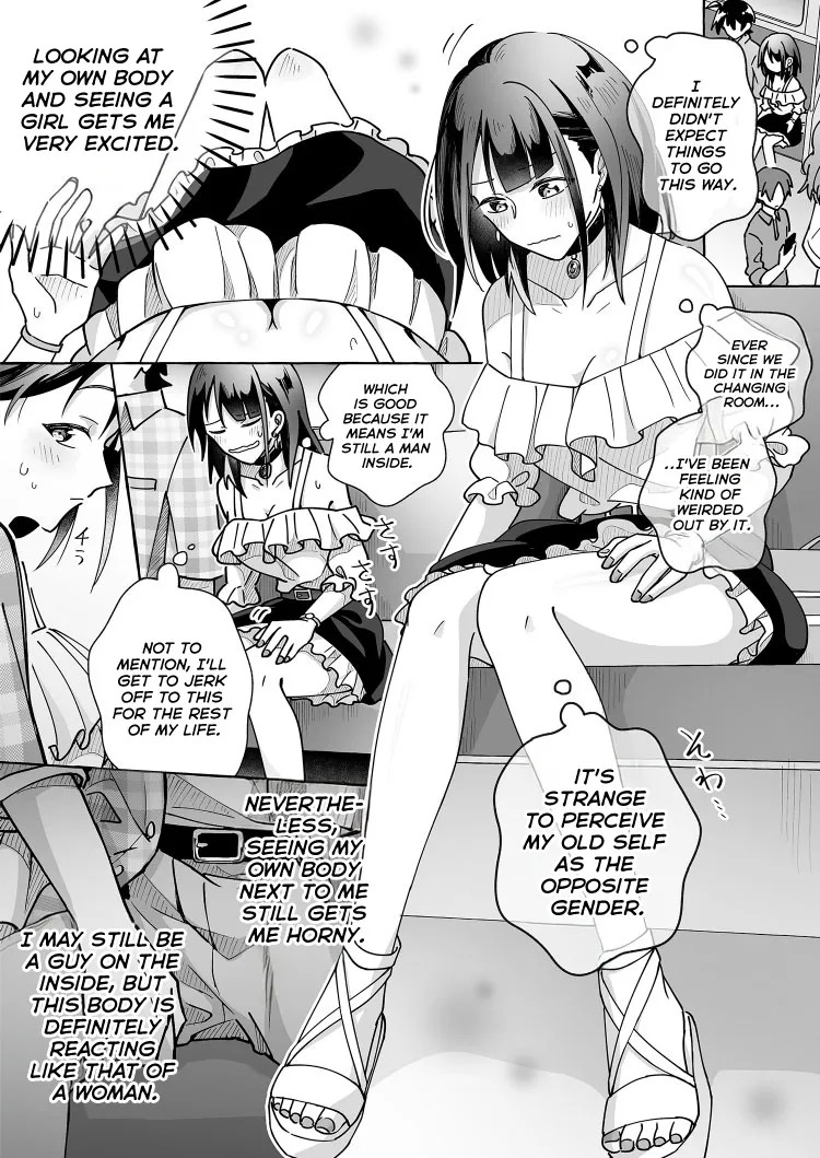 [Marialite (Cushion Souu)] Kawaii Kanojo ni Goyoujin!? 2 | Beware of Cute Girlfriends! 2 [English] [GTF] - Page 2