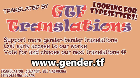 [Marialite (Cushion Souu)] Kawaii Kanojo ni Goyoujin!? 2 | Beware of Cute Girlfriends! 2 [English] [GTF] - Page 34