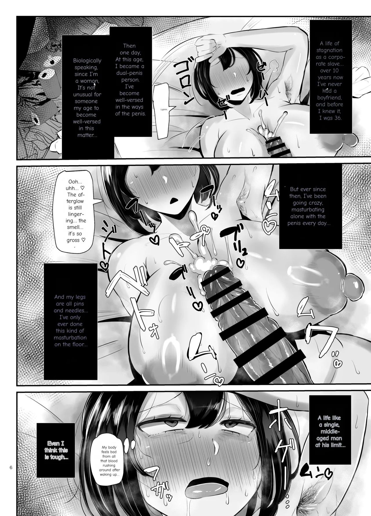 Preview page 7