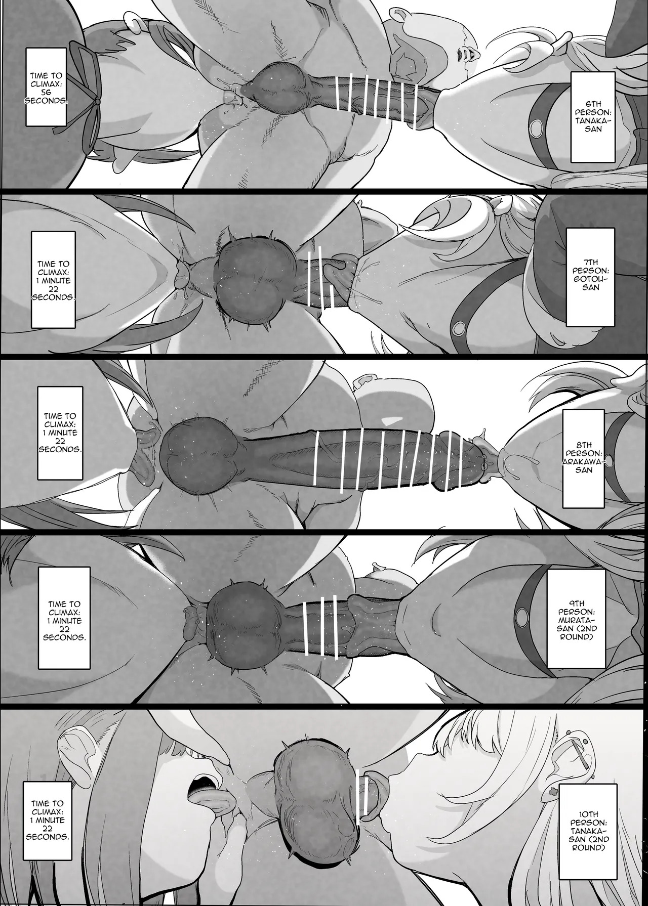 [Nhoooooooooooooo (Oosawara Sadao)] Netorase Club 2 Anal Name no Tensai to Fellatio no Tensai [Digital] | Netorase Club 2 The Genius of Rimjob and The Genius of Blowjob [English][yuenai] - Page 20