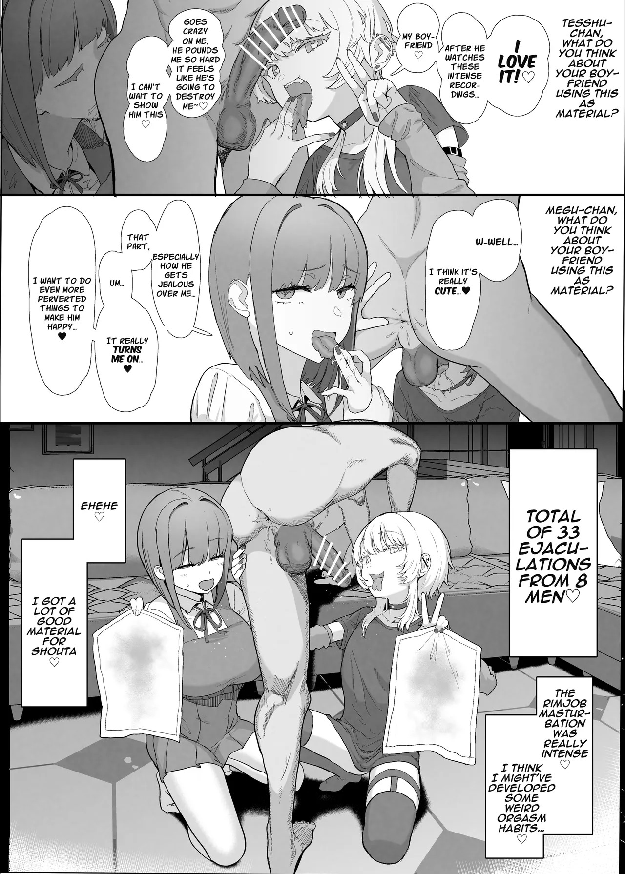 [Nhoooooooooooooo (Oosawara Sadao)] Netorase Club 2 Anal Name no Tensai to Fellatio no Tensai [Digital] | Netorase Club 2 The Genius of Rimjob and The Genius of Blowjob [English][yuenai] - Page 22