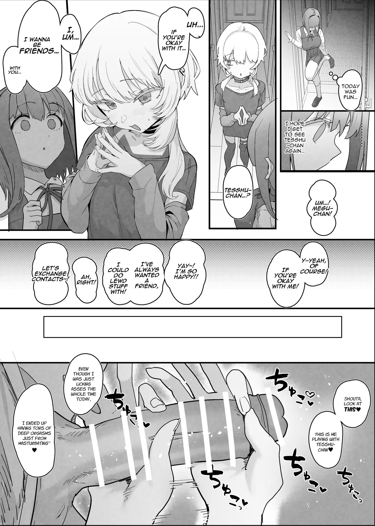 [Nhoooooooooooooo (Oosawara Sadao)] Netorase Club 2 Anal Name no Tensai to Fellatio no Tensai [Digital] | Netorase Club 2 The Genius of Rimjob and The Genius of Blowjob [English][yuenai] - Page 23