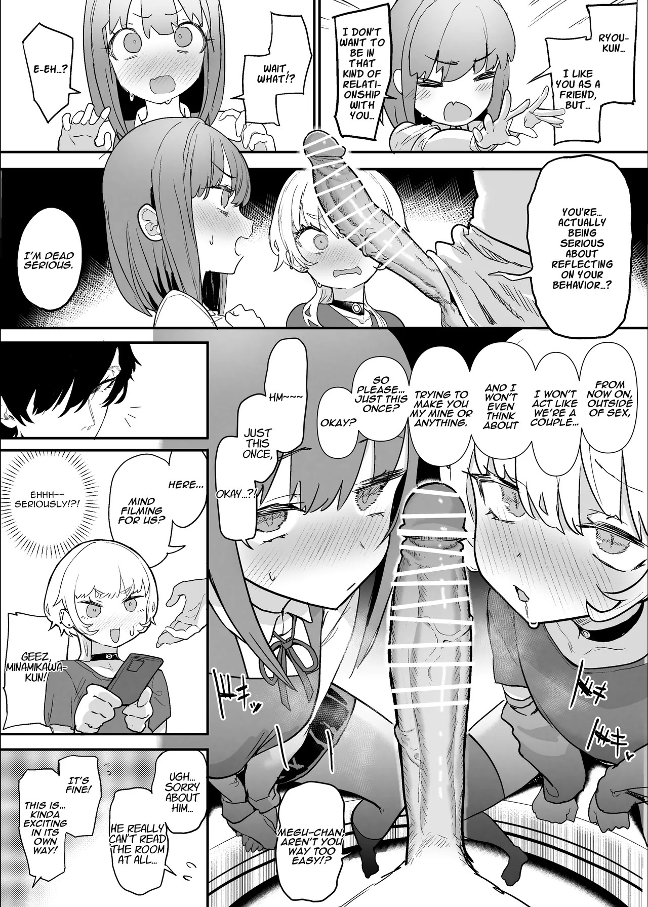 [Nhoooooooooooooo (Oosawara Sadao)] Netorase Club 2 Anal Name no Tensai to Fellatio no Tensai [Digital] | Netorase Club 2 The Genius of Rimjob and The Genius of Blowjob [English][yuenai] - Page 50