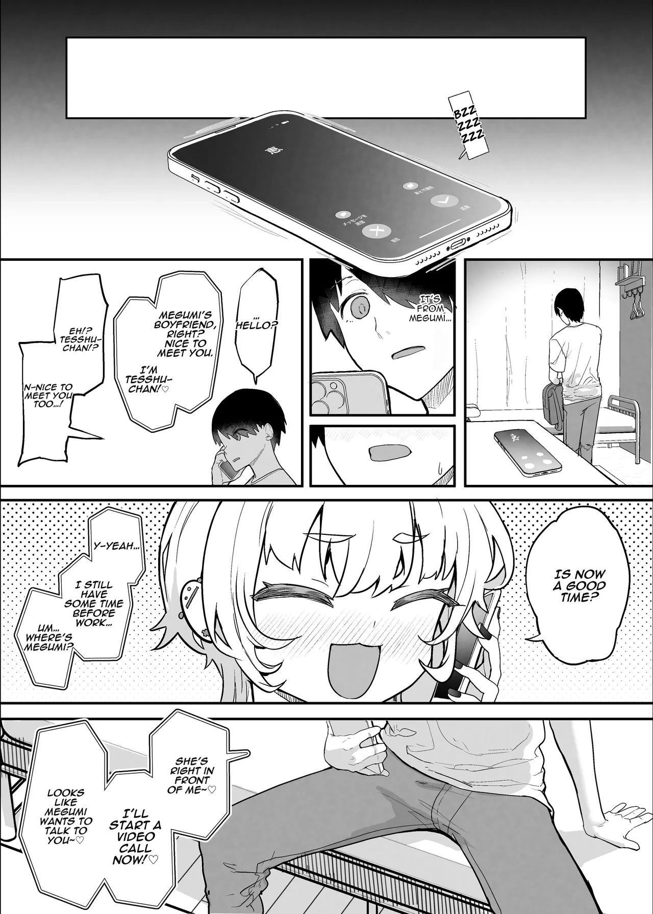 [Nhoooooooooooooo (Oosawara Sadao)] Netorase Club 2 Anal Name no Tensai to Fellatio no Tensai [Digital] | Netorase Club 2 The Genius of Rimjob and The Genius of Blowjob [English][yuenai] - Page 53