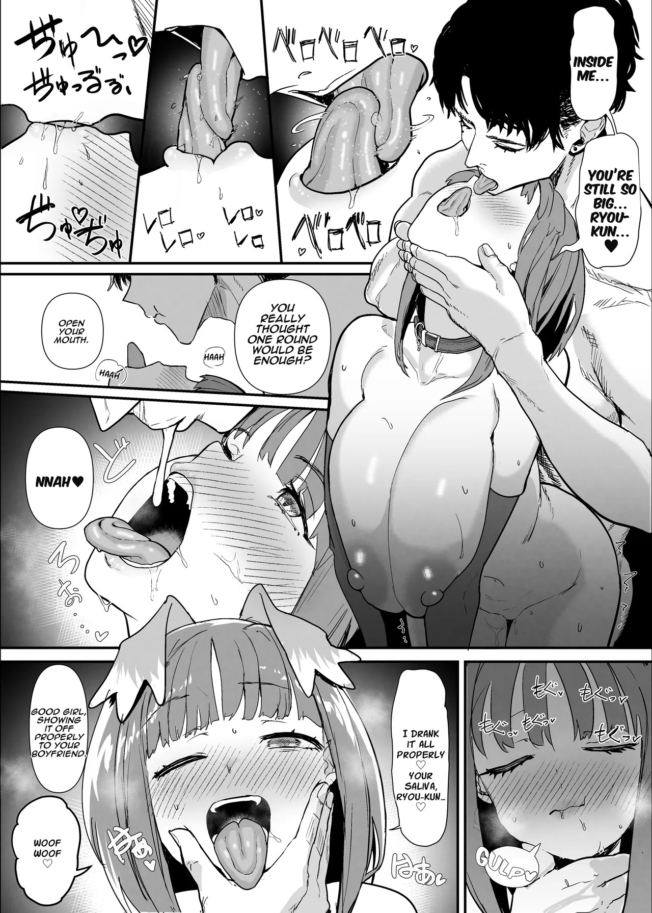 [Nhoooooooooooooo (Oosawara Sadao)] Netorase Club 2 Anal Name no Tensai to Fellatio no Tensai [Digital] | Netorase Club 2 The Genius of Rimjob and The Genius of Blowjob [English][yuenai] - Page 61