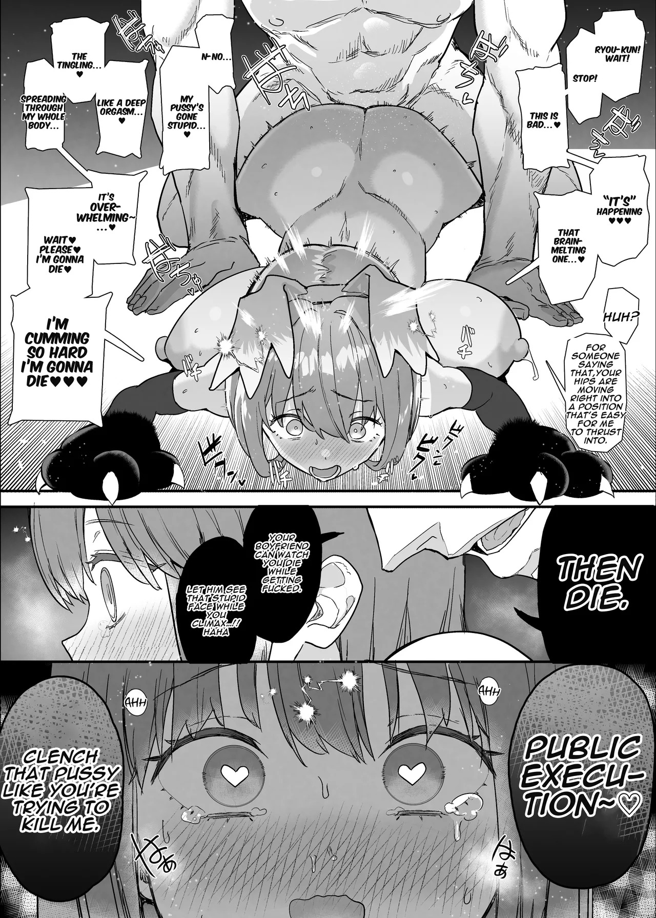 [Nhoooooooooooooo (Oosawara Sadao)] Netorase Club 2 Anal Name no Tensai to Fellatio no Tensai [Digital] | Netorase Club 2 The Genius of Rimjob and The Genius of Blowjob [English][yuenai] - Page 64