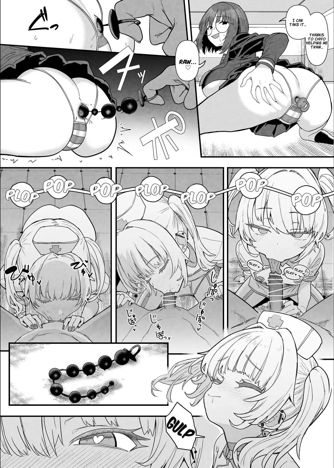 [Nhoooooooooooooo (Oosawara Sadao)] Netorase Club 2 Anal Name no Tensai to Fellatio no Tensai [Digital] | Netorase Club 2 The Genius of Rimjob and The Genius of Blowjob [English][yuenai] - Page 81