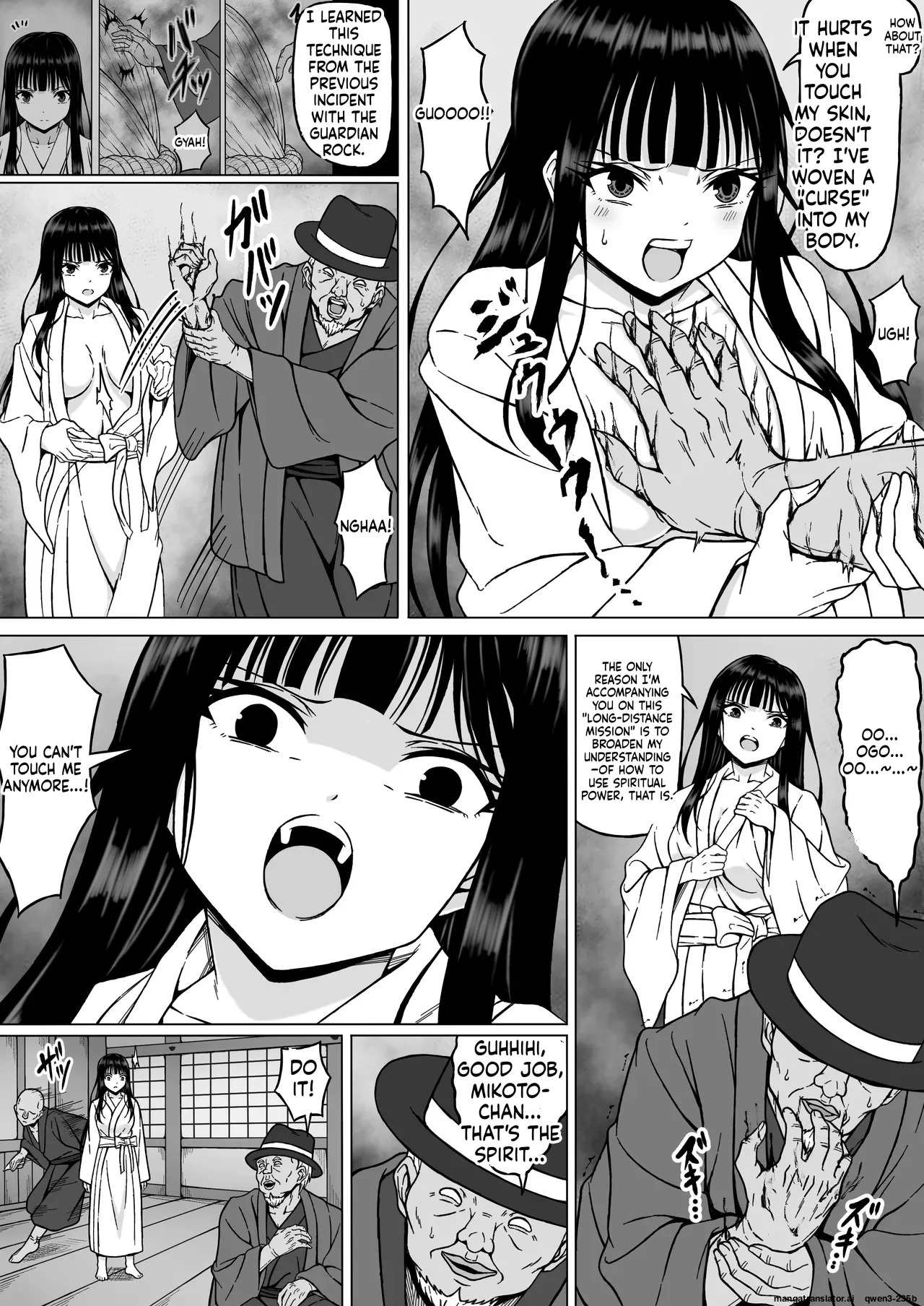 [Sawacream] Reibaishi Mikoto 2 Kairaku ni Zanpai su... Hentai Jijii to no Seikou no Gishiki de Ikikuruwasareru Shoujo no Karada (SCANMTL) - Page 11