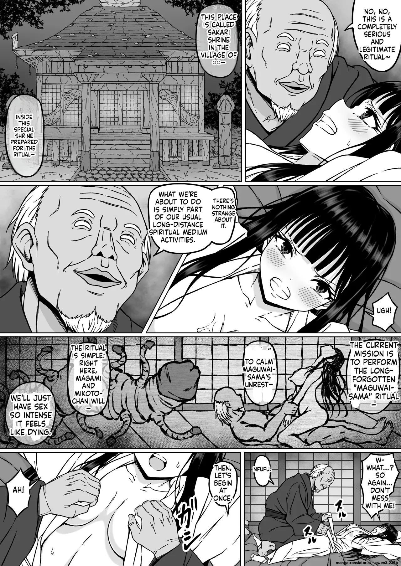 [Sawacream] Reibaishi Mikoto 2 Kairaku ni Zanpai su... Hentai Jijii to no Seikou no Gishiki de Ikikuruwasareru Shoujo no Karada (SCANMTL) - Page 16