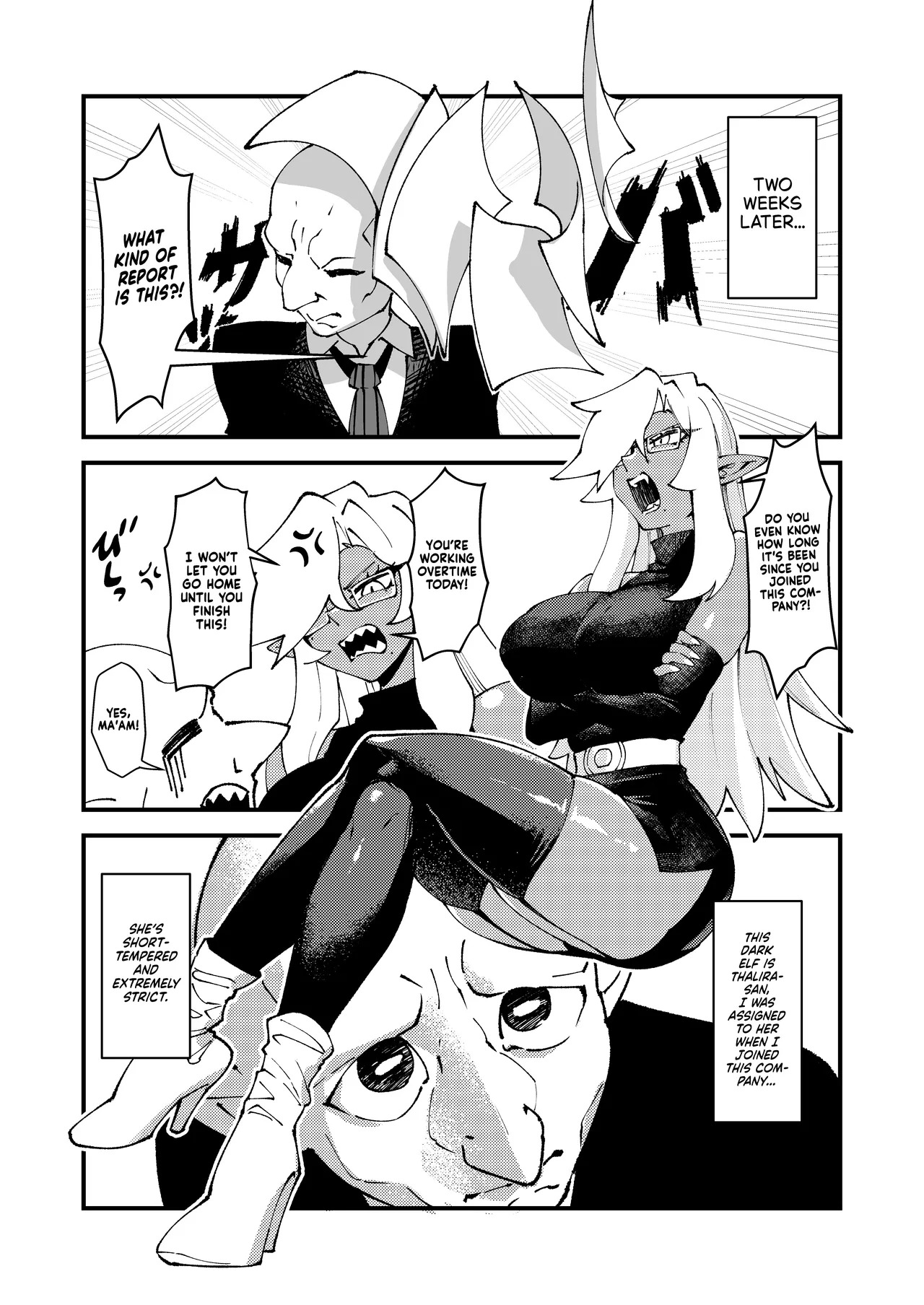 [ProudBanana] Goblin Sei Chiku 01 | Goblin Sex Beast 01 [English] [NudeSalad] [Digital] [Decensored] - Page 10