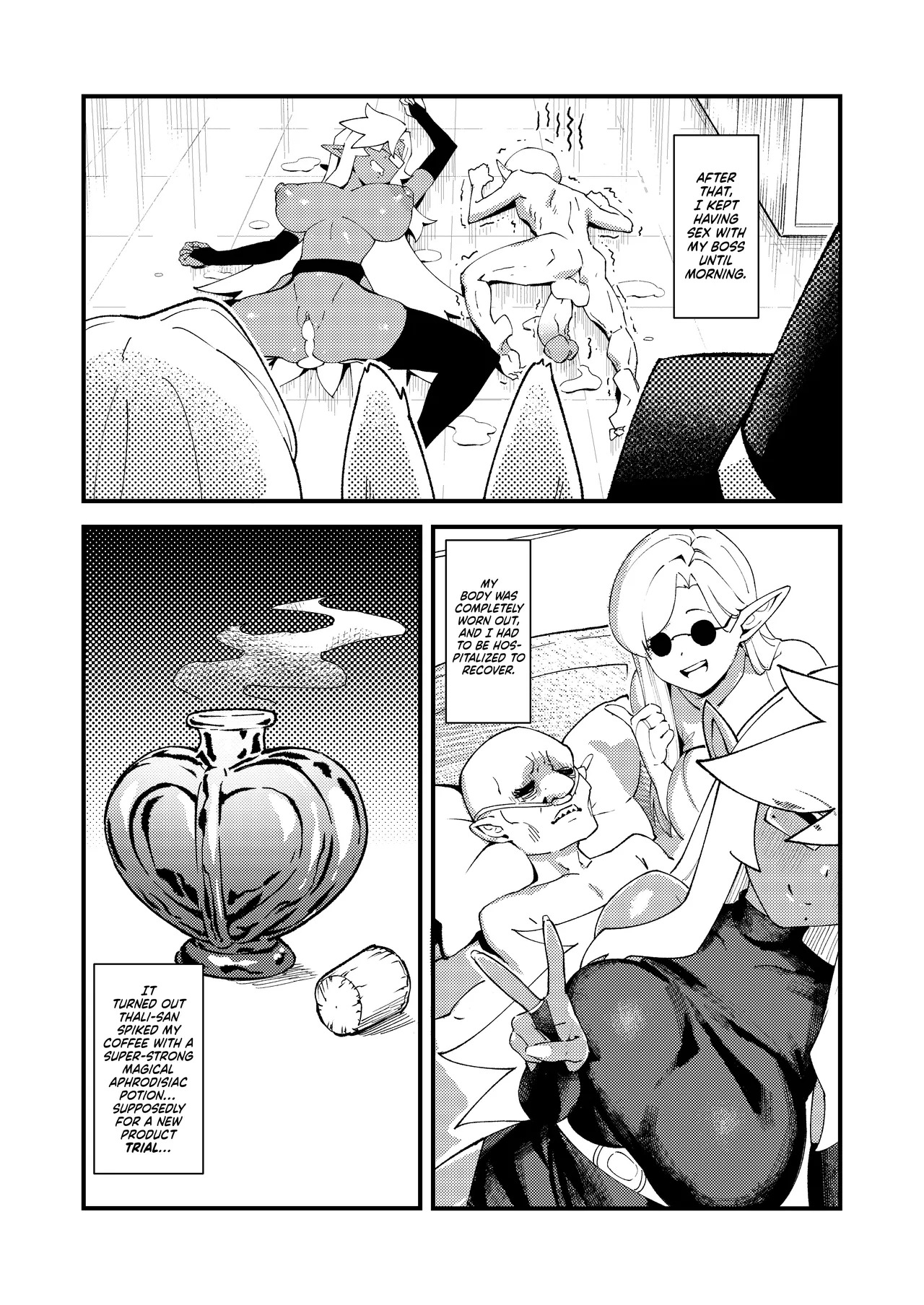 [ProudBanana] Goblin Sei Chiku 01 | Goblin Sex Beast 01 [English] [NudeSalad] [Digital] [Decensored] - Page 18
