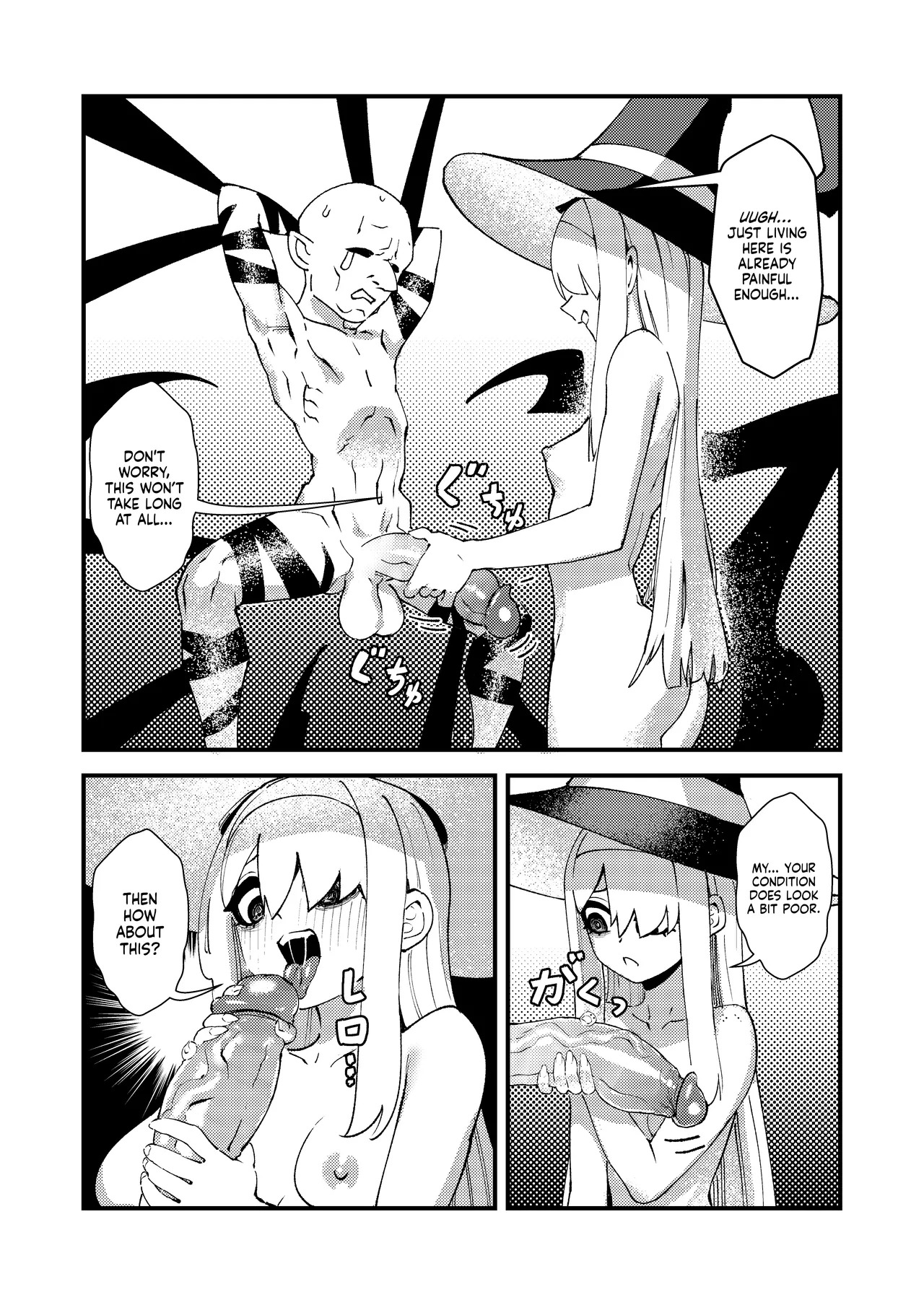 [ProudBanana] Goblin Sei Chiku 01 | Goblin Sex Beast 01 [English] [NudeSalad] [Digital] [Decensored] - Page 21
