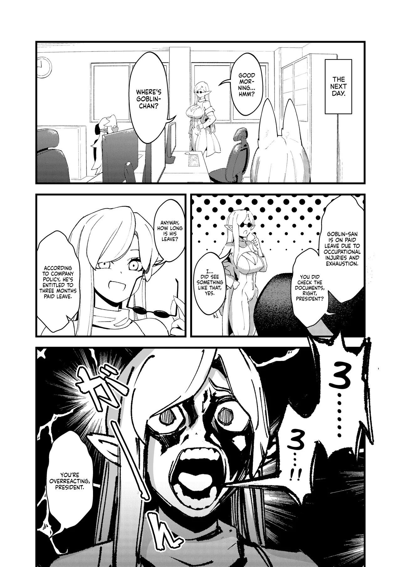 [ProudBanana] Goblin Sei Chiku 01 | Goblin Sex Beast 01 [English] [NudeSalad] [Digital] [Decensored] - Page 27