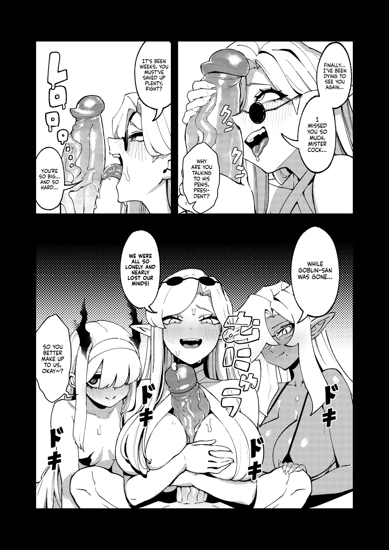 [ProudBanana] Goblin Sei Chiku 01 | Goblin Sex Beast 01 [English] [NudeSalad] [Digital] [Decensored] - Page 31