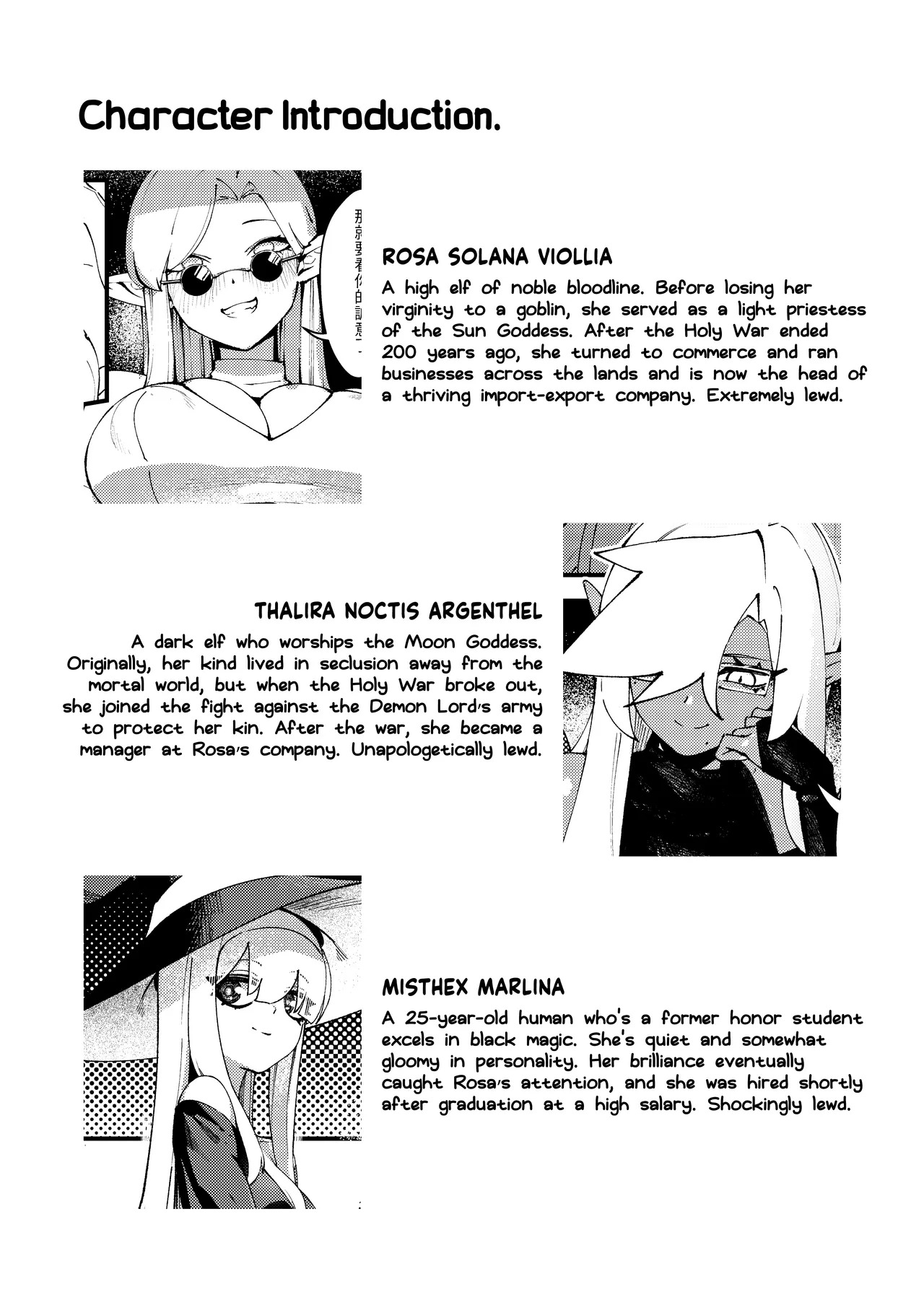 [ProudBanana] Goblin Sei Chiku 01 | Goblin Sex Beast 01 [English] [NudeSalad] [Digital] [Decensored] - Page 43