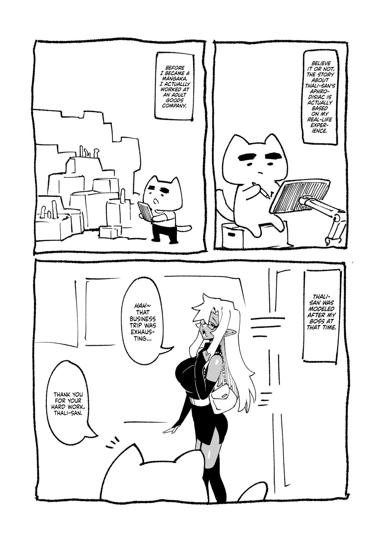 [ProudBanana] Goblin Sei Chiku 01 | Goblin Sex Beast 01 [English] [NudeSalad] [Digital] [Decensored] - Page 46