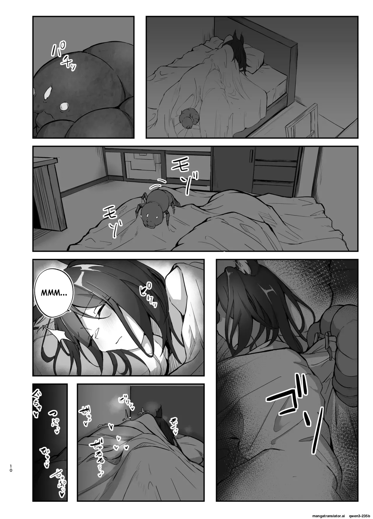 [Takotsubo-tei Sekihaku (Sekihaku Keu)] Hanshoku Chuudoku Hourou-hen (Honkai: Star Rail) [Digital] (SCANMTL) - Page 9