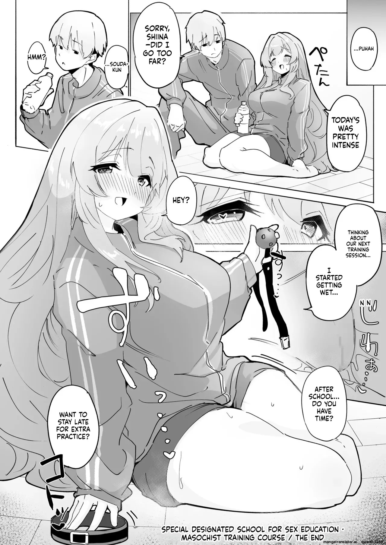 [Moreyuzu] Seikyouiku Tokubetsu Shiteikou・Do M Ikusei ko-su (SCANMTL) - Page 30