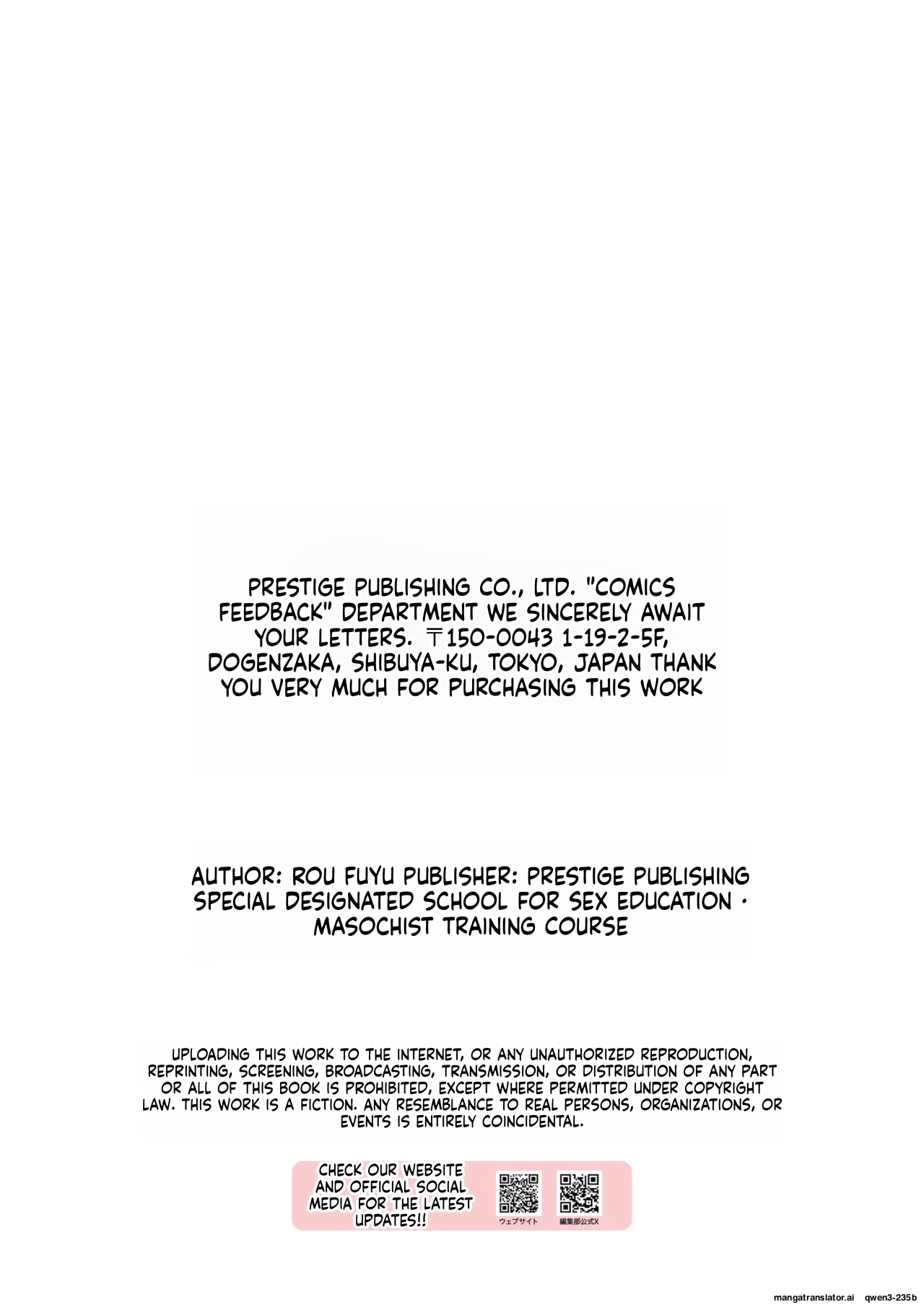 [Moreyuzu] Seikyouiku Tokubetsu Shiteikou・Do M Ikusei ko-su (SCANMTL) - Page 31