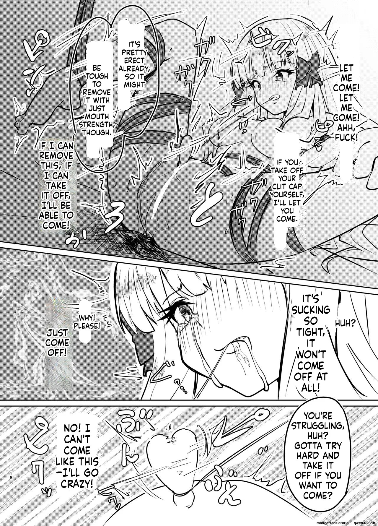 [Yuzu Lemon] Ojou-sama no Yuganda Yokkyuu (Princess Connect! Re:Dive) [Digital] (SCANMTL) - Page 17