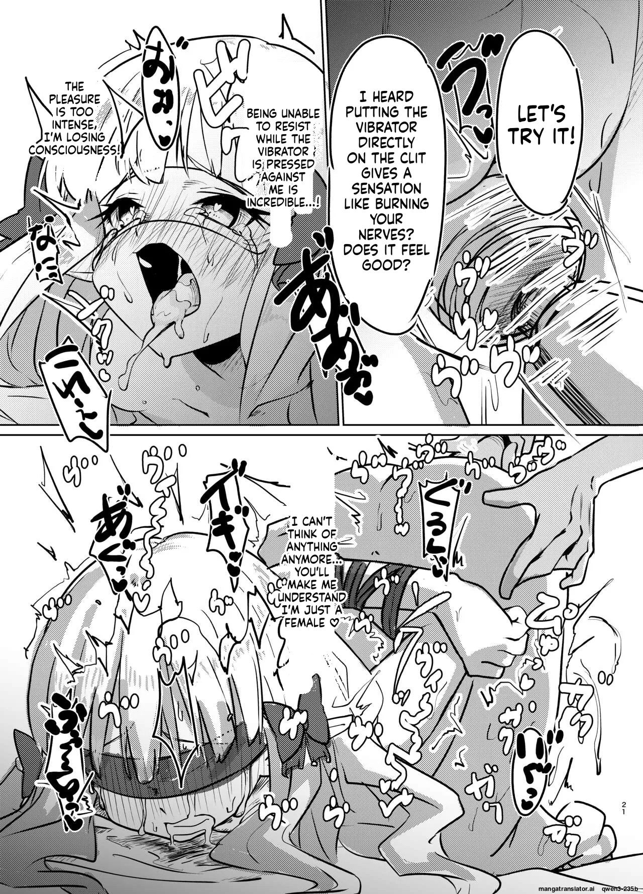 [Yuzu Lemon] Ojou-sama no Yuganda Yokkyuu (Princess Connect! Re:Dive) [Digital] (SCANMTL) - Page 20