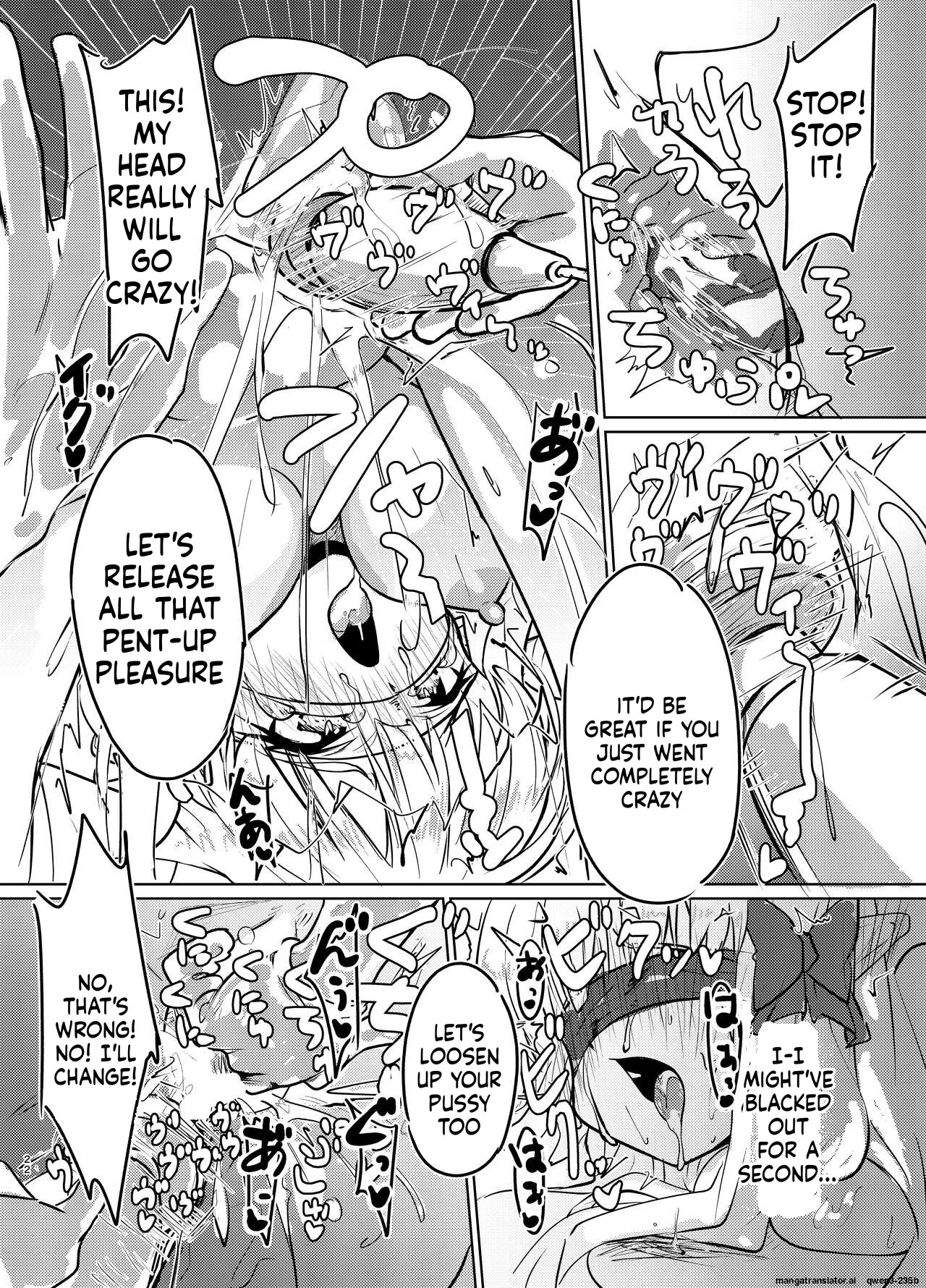 [Yuzu Lemon] Ojou-sama no Yuganda Yokkyuu (Princess Connect! Re:Dive) [Digital] (SCANMTL) - Page 21