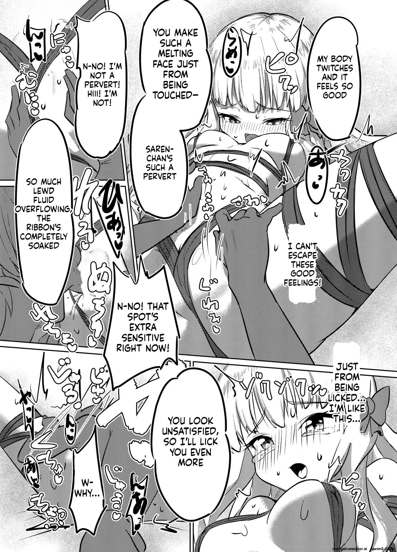 Preview page 8