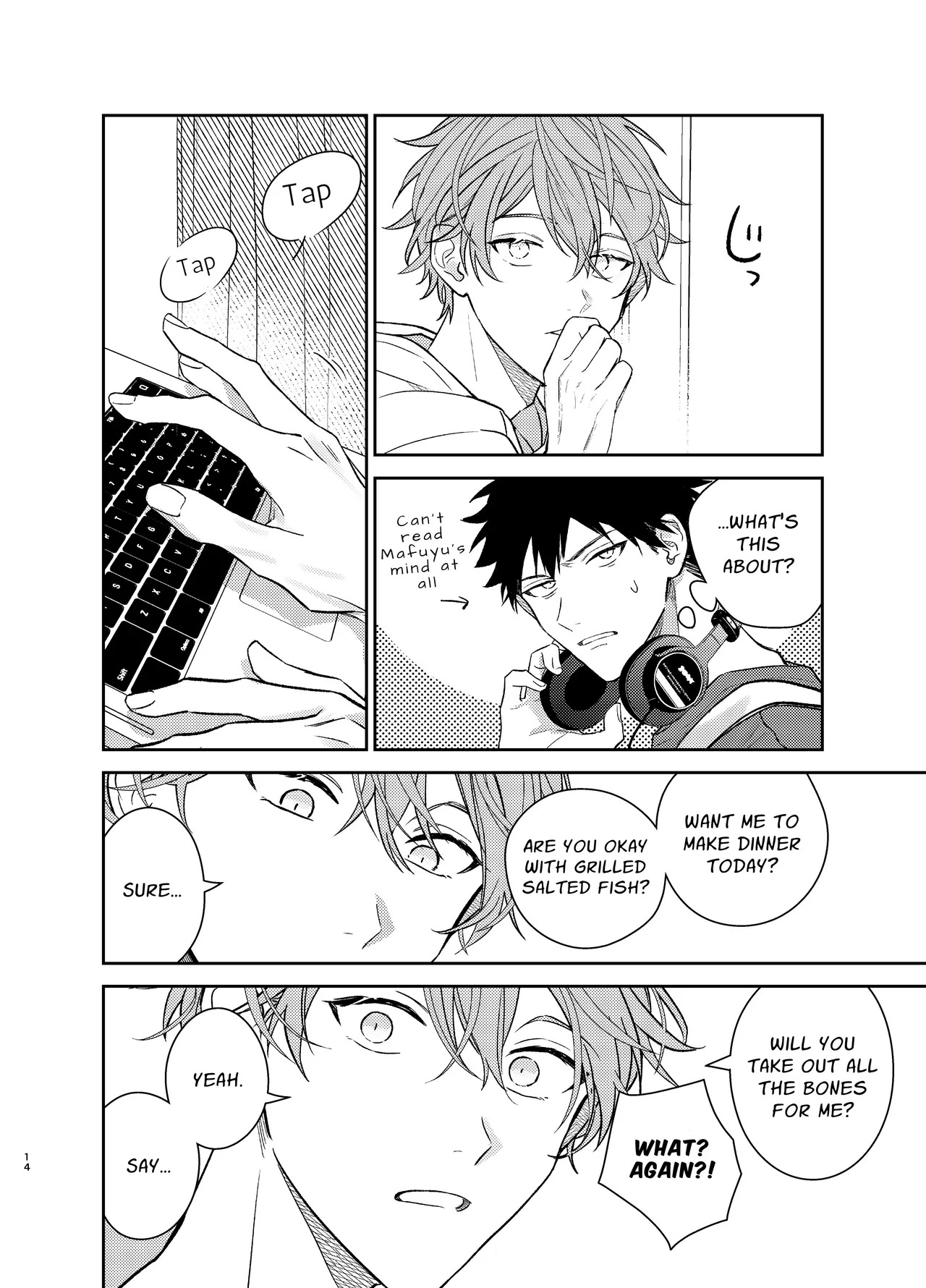[Kizu Natsuki] GIVEN BACK SIDE 01 {EN} - Page 14