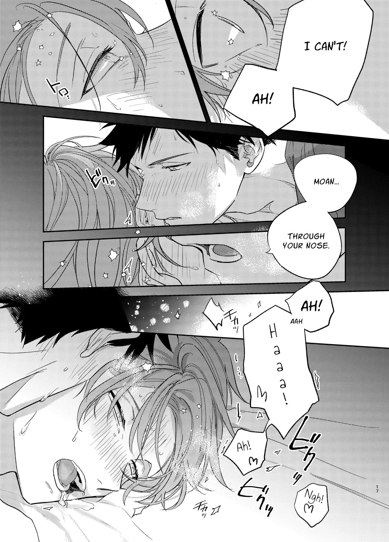 [Kizu Natsuki] GIVEN BACK SIDE 01 {EN} - Page 17