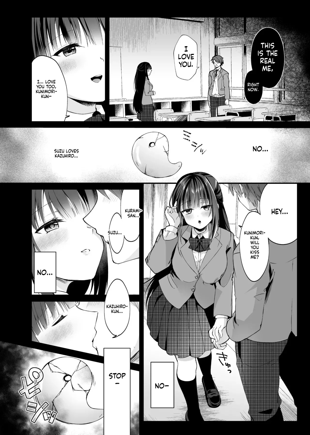 [Hyoui Lover (Rurimaru)] Seirei Fusou Etoile [Digital] (SCANMTL) - Page 15
