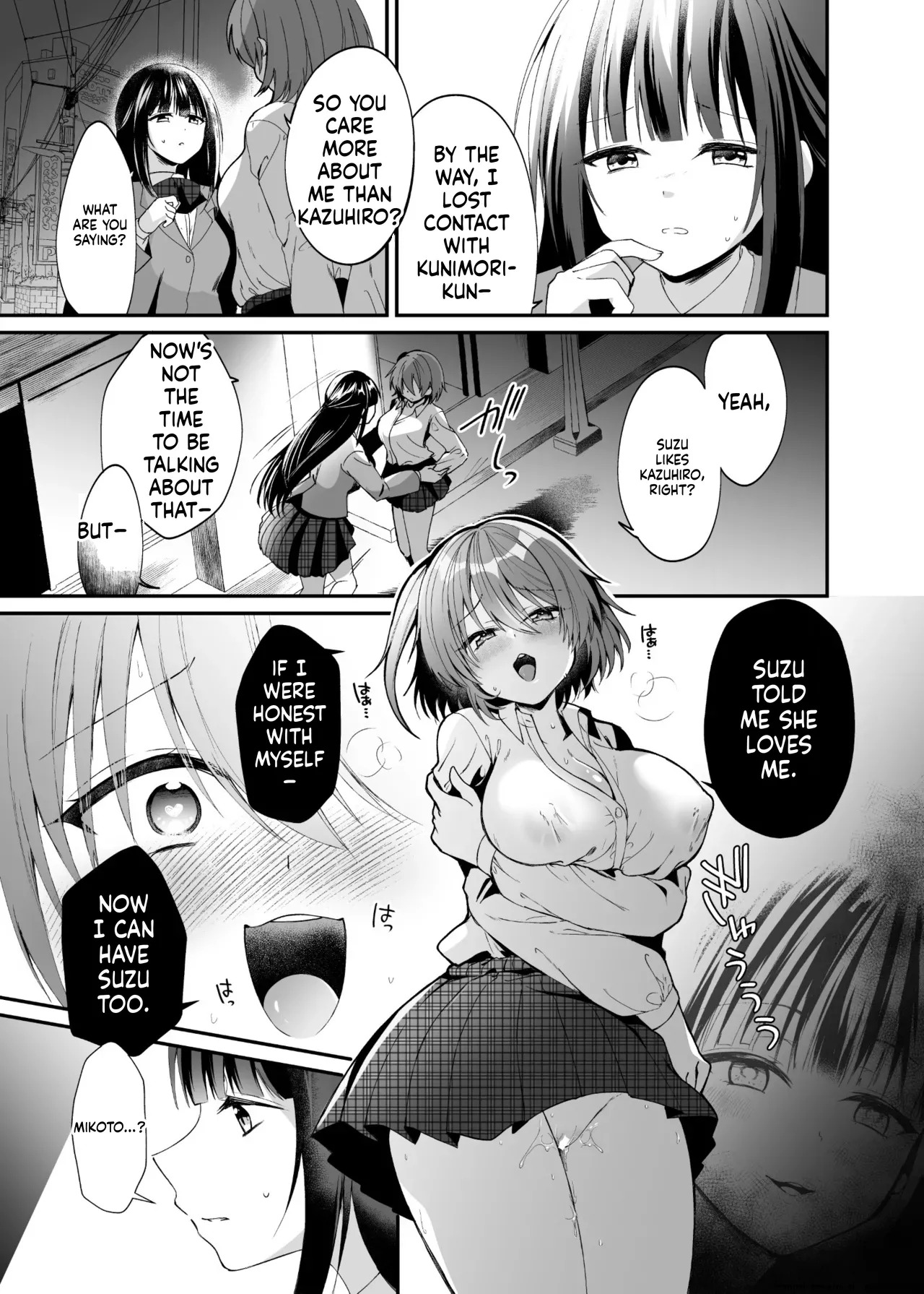 [Hyoui Lover (Rurimaru)] Seirei Fusou Etoile [Digital] (SCANMTL) - Page 24