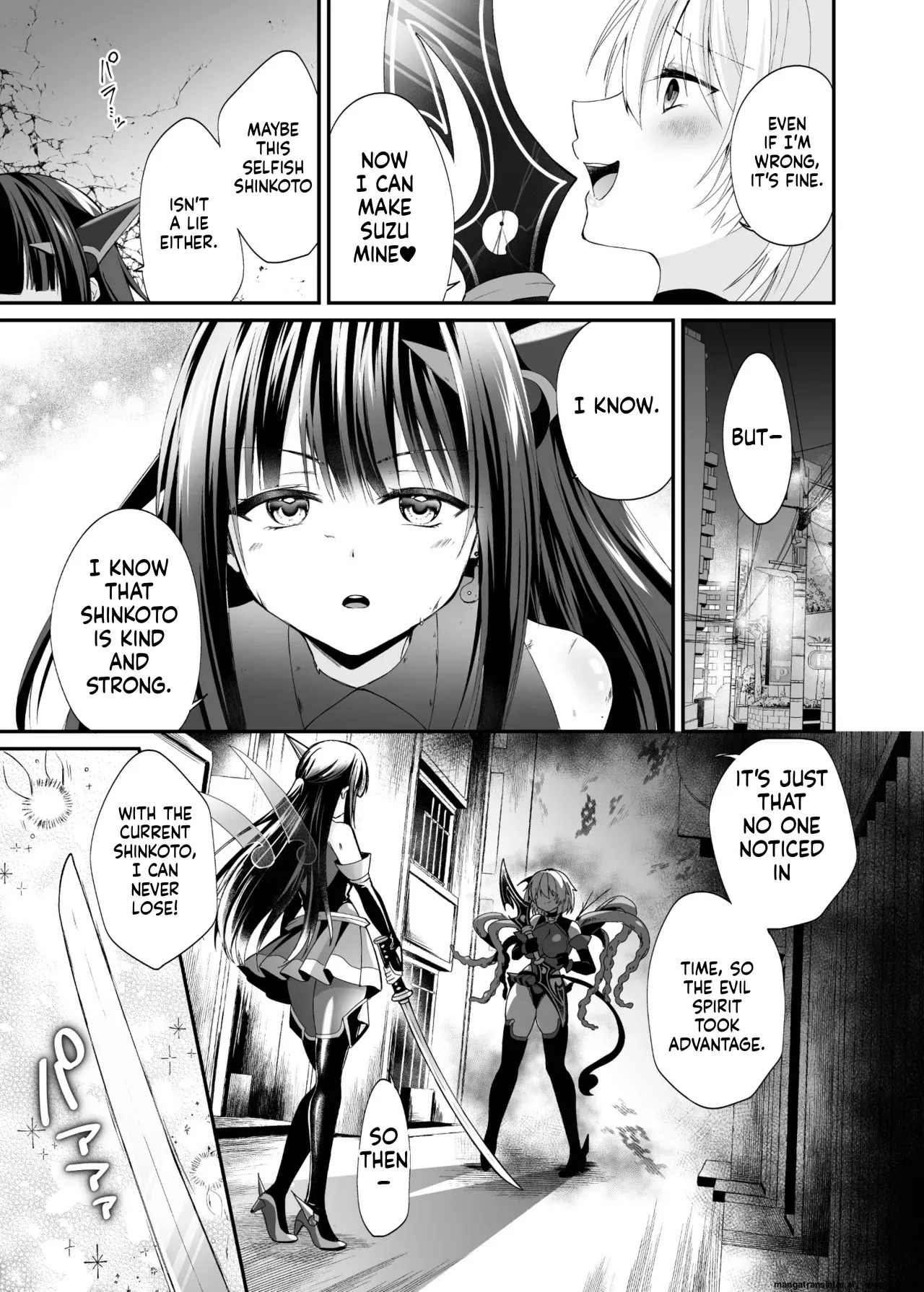 [Hyoui Lover (Rurimaru)] Seirei Fusou Etoile [Digital] (SCANMTL) - Page 34